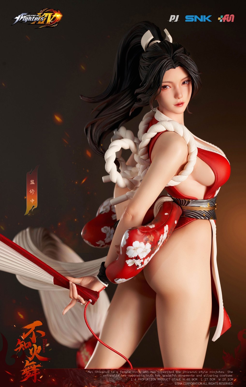 【Pre-sale】1/4 Scale Licensed Mai Shiranui & Luong–The King of Fighters XIV–PIJI Studio