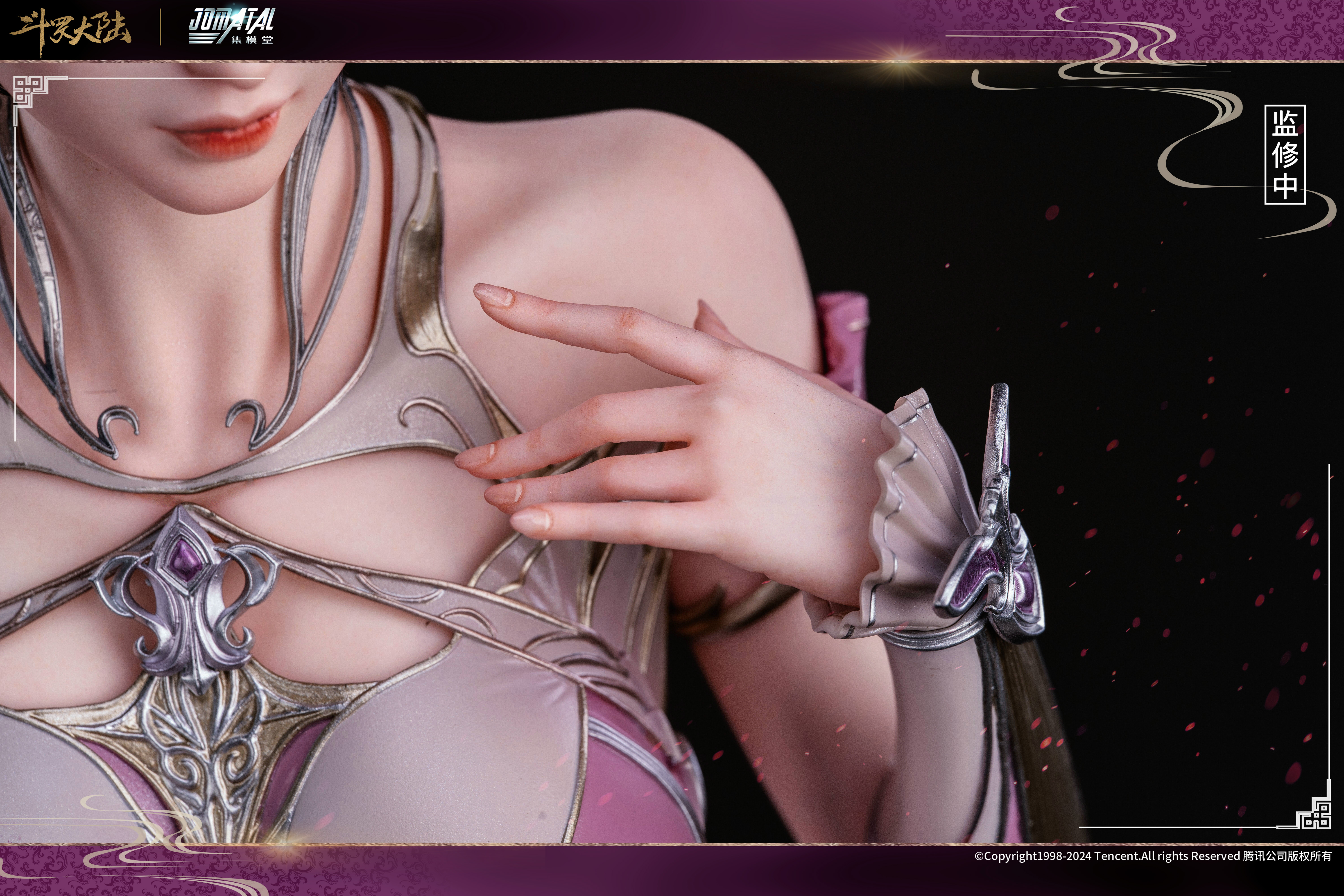 【Pre-sale】1/3 Scale XiaoWu-Soul Land-Jomatal Studio