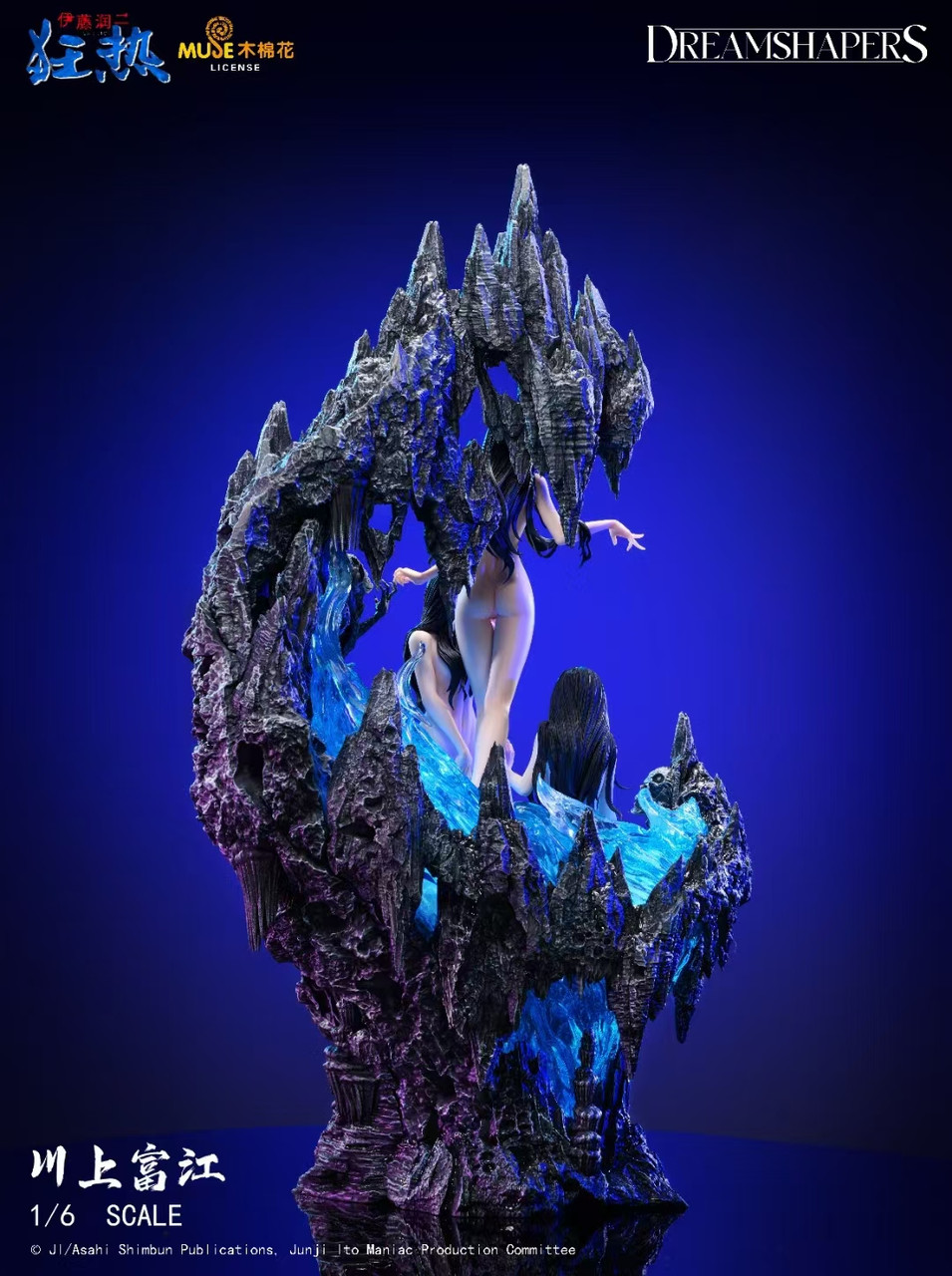 【Sold out】1/6 Scale Tomie Kawakami-Other Series-DRS Studio