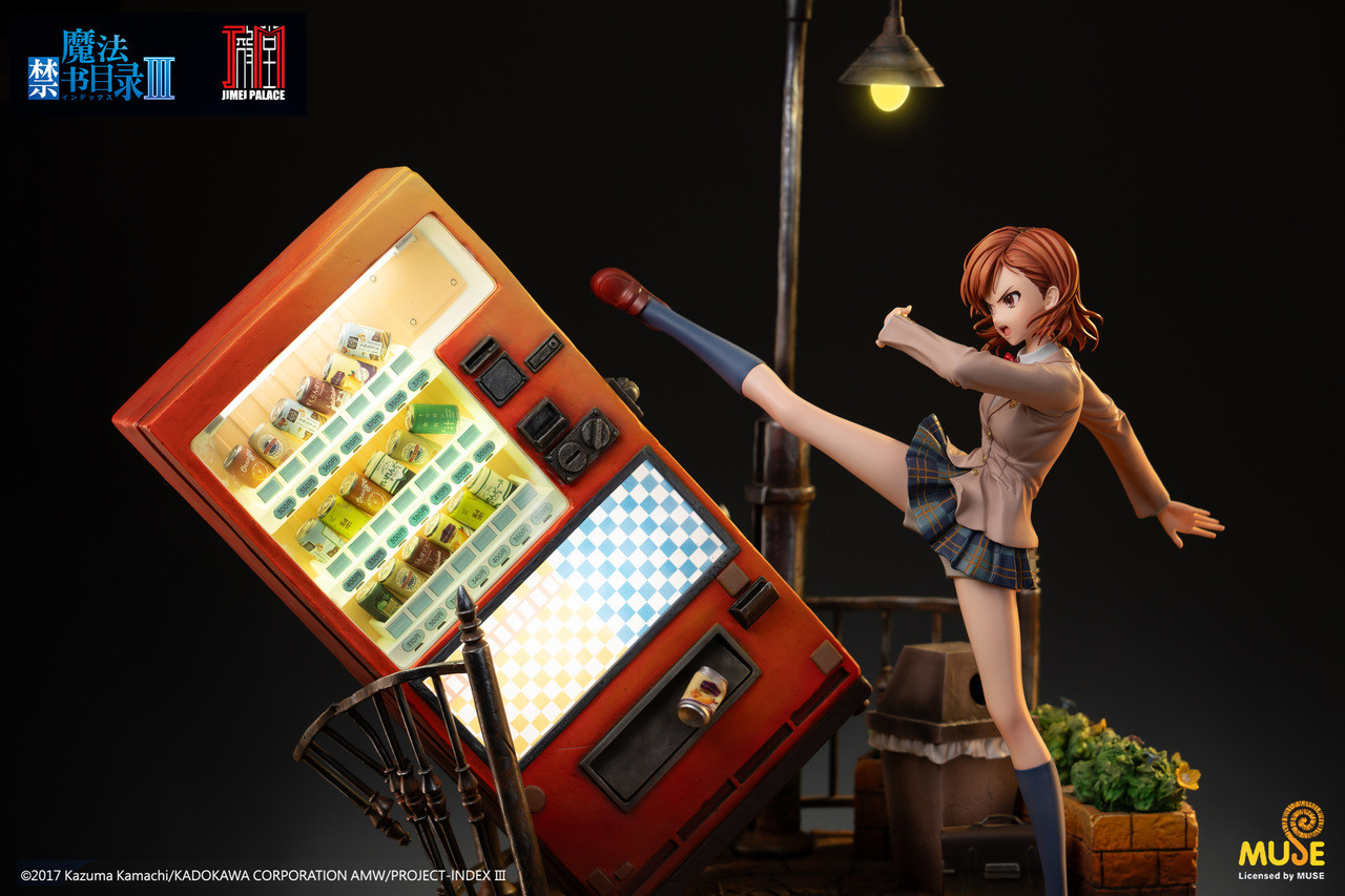 【Pre-sale】Mikoto Misaka–A Certain Magical Index–JM Palace Studio