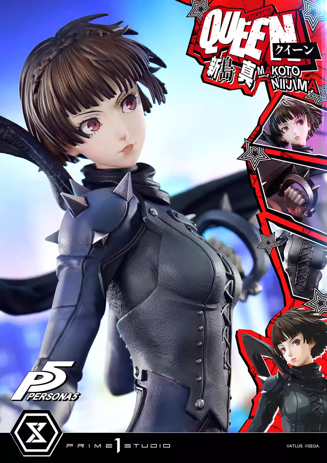 【Pre-sale】1/4 Scale Queen Makoto Niijima-Persona 5-Prime 1 Studio