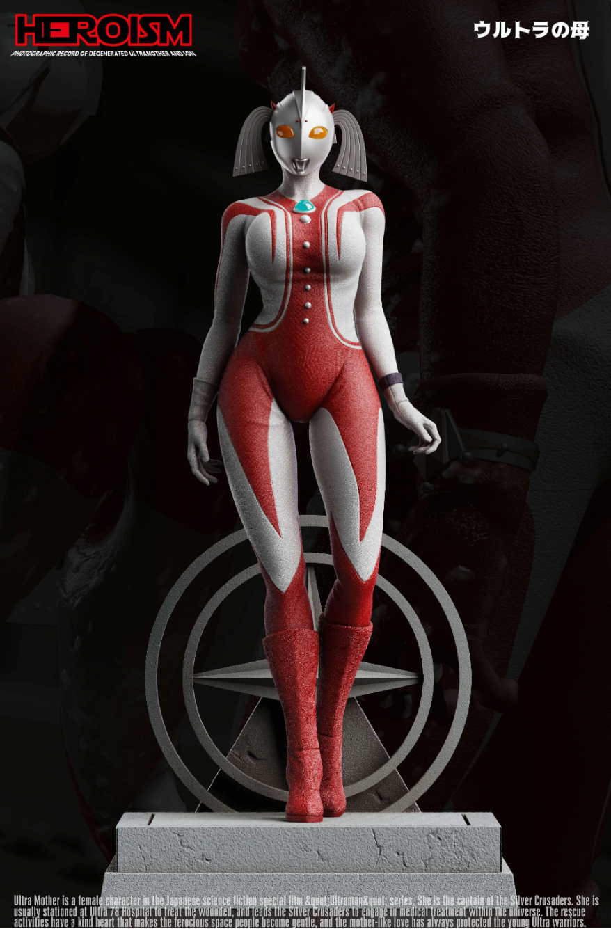 【Pre-sale】Mother of Ultra-Ultraman-HEROISM Studio