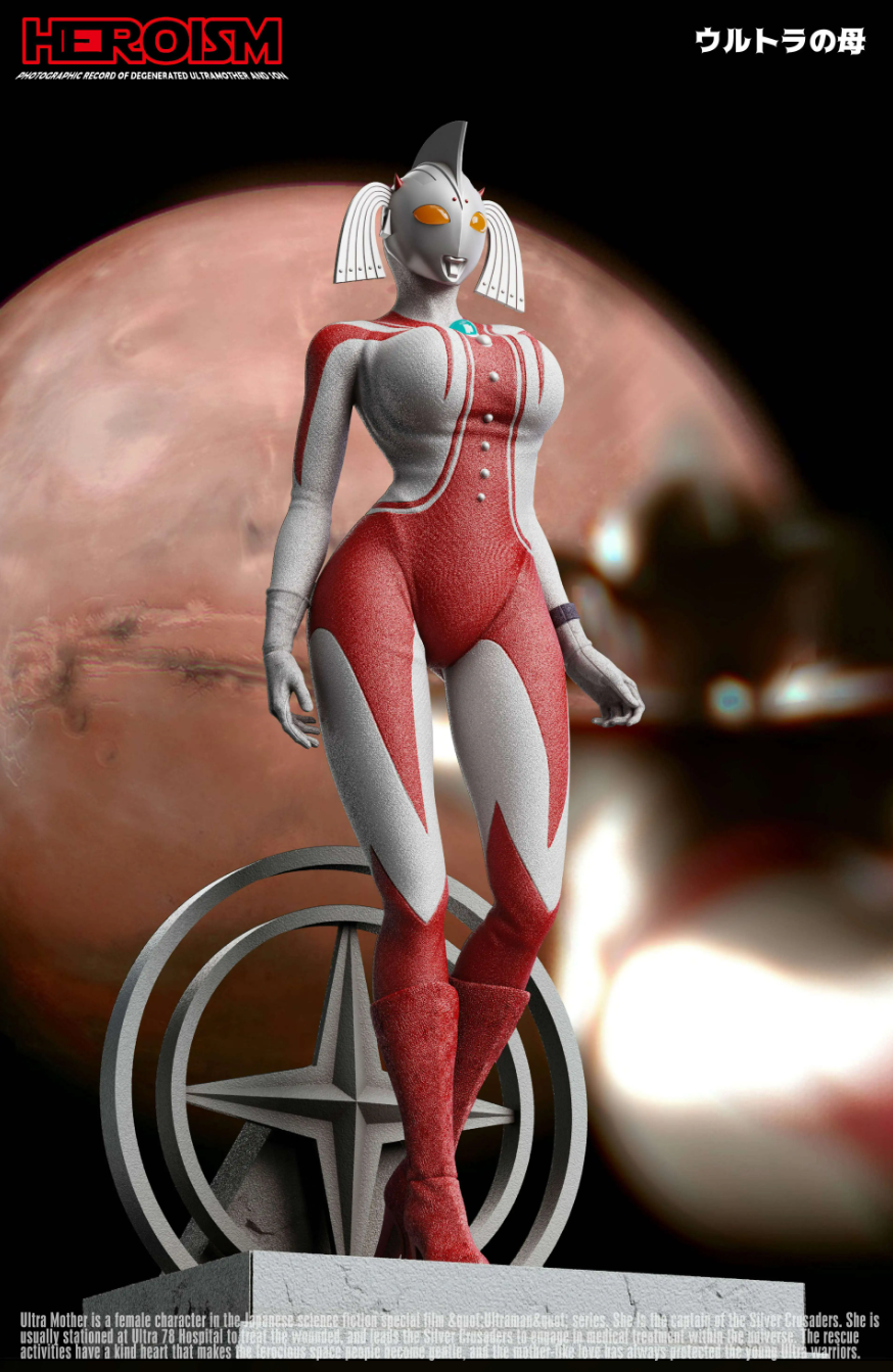 【Pre-sale】Mother of Ultra-Ultraman-HEROISM Studio