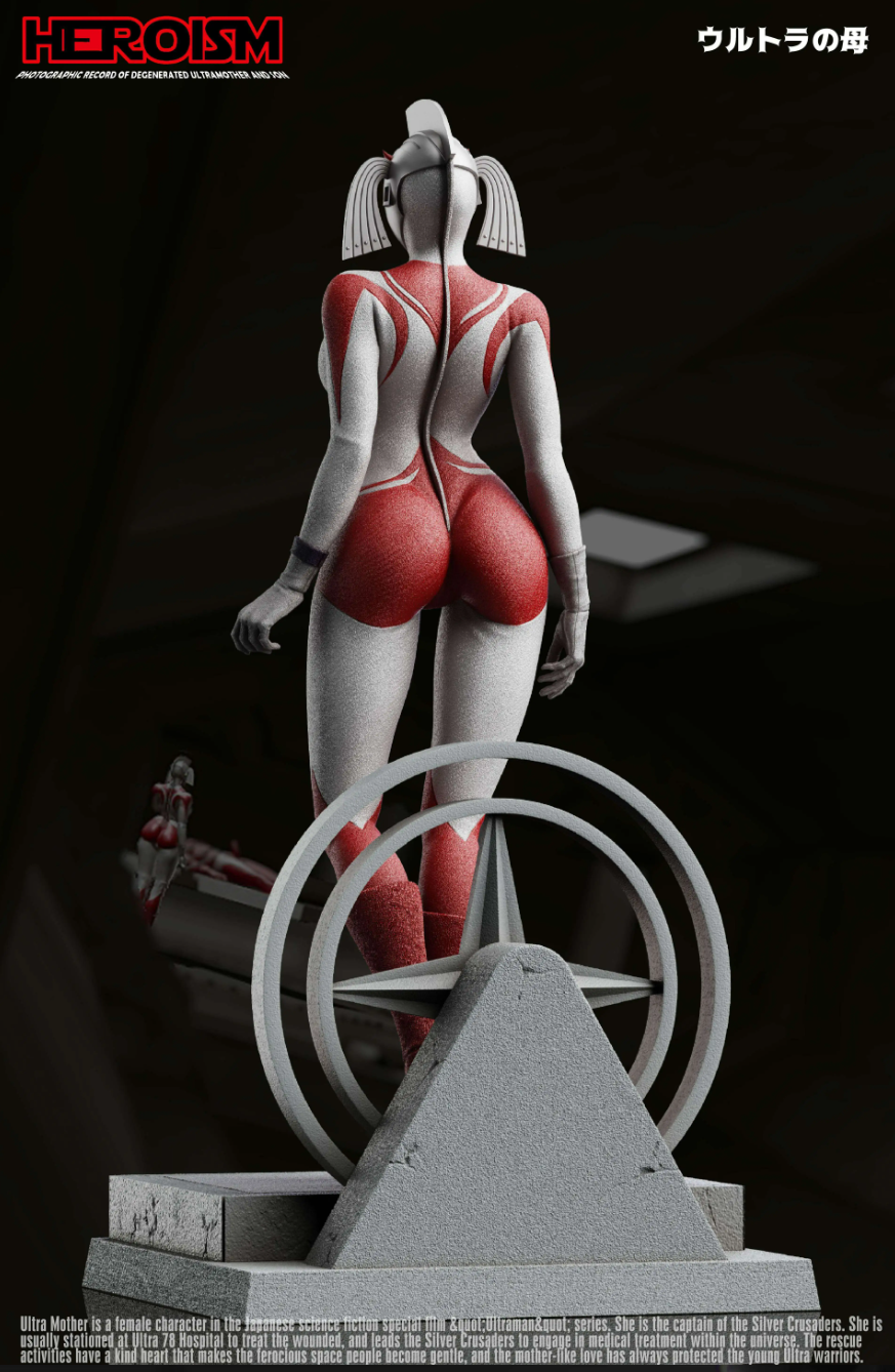 【Pre-sale】Mother of Ultra-Ultraman-HEROISM Studio