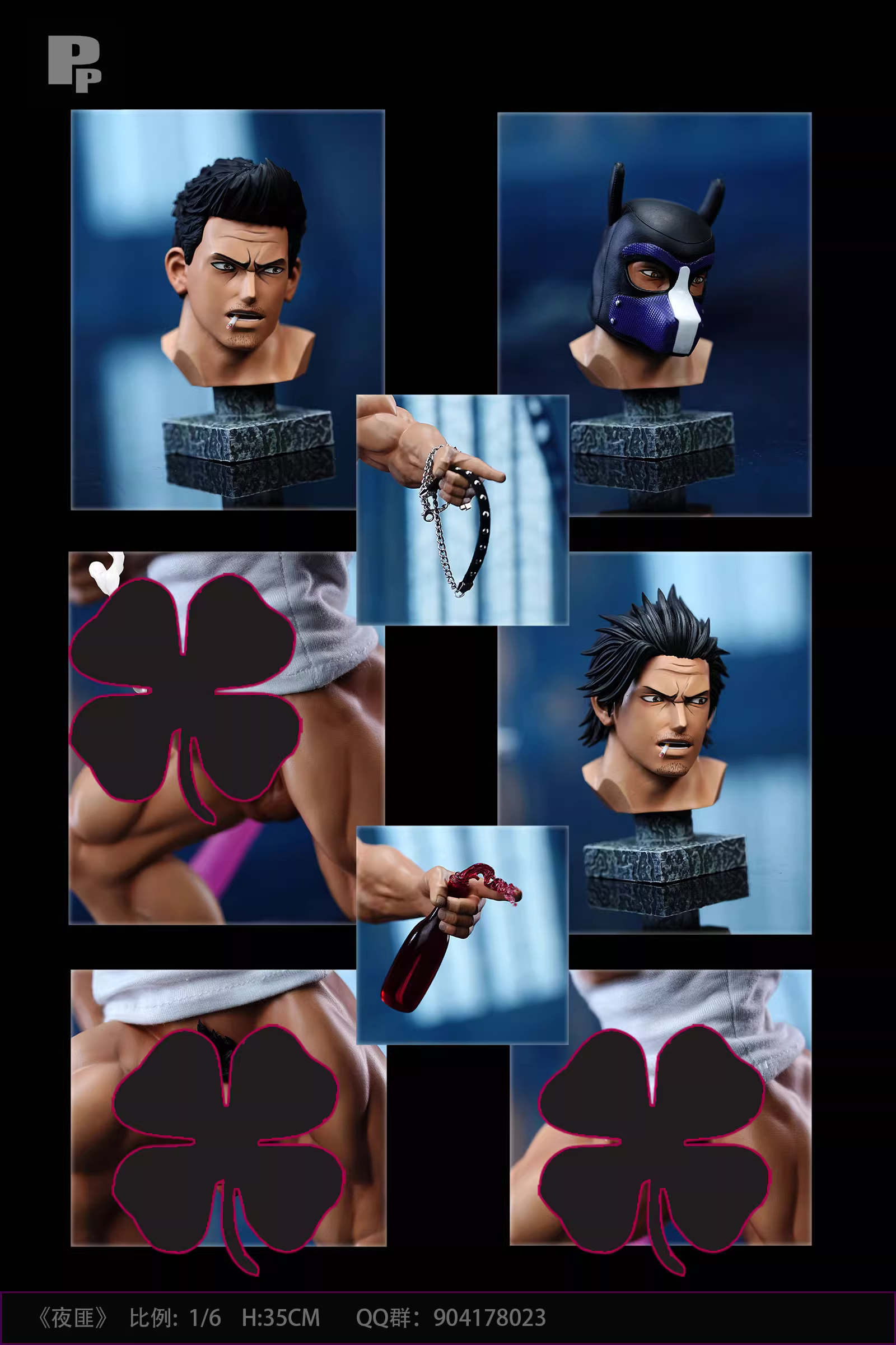 【Sold out】1/6 Scale Night Bandits 1.0-Other series-PP Studio