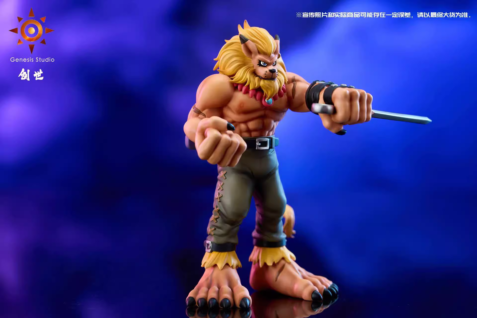 【Pre-sale】Leomon-Digimon Adventure-Genesis Studio