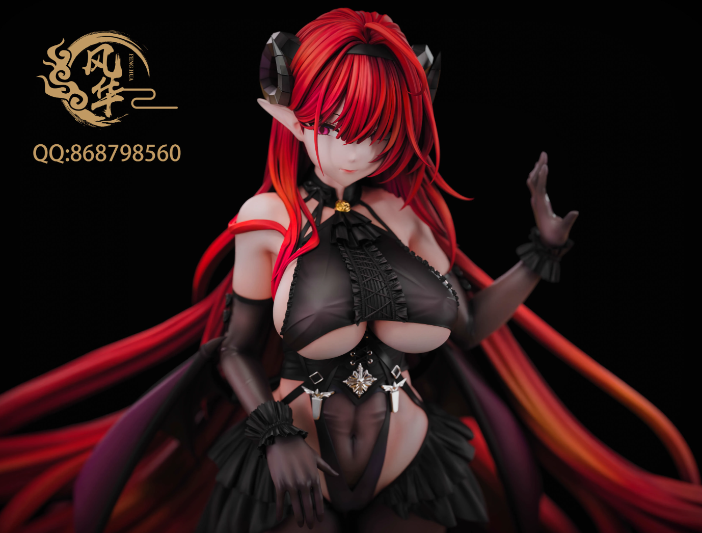 【Pre-sale】1/6 Scale Hildegarde–Azur Lane–FengHua Studio