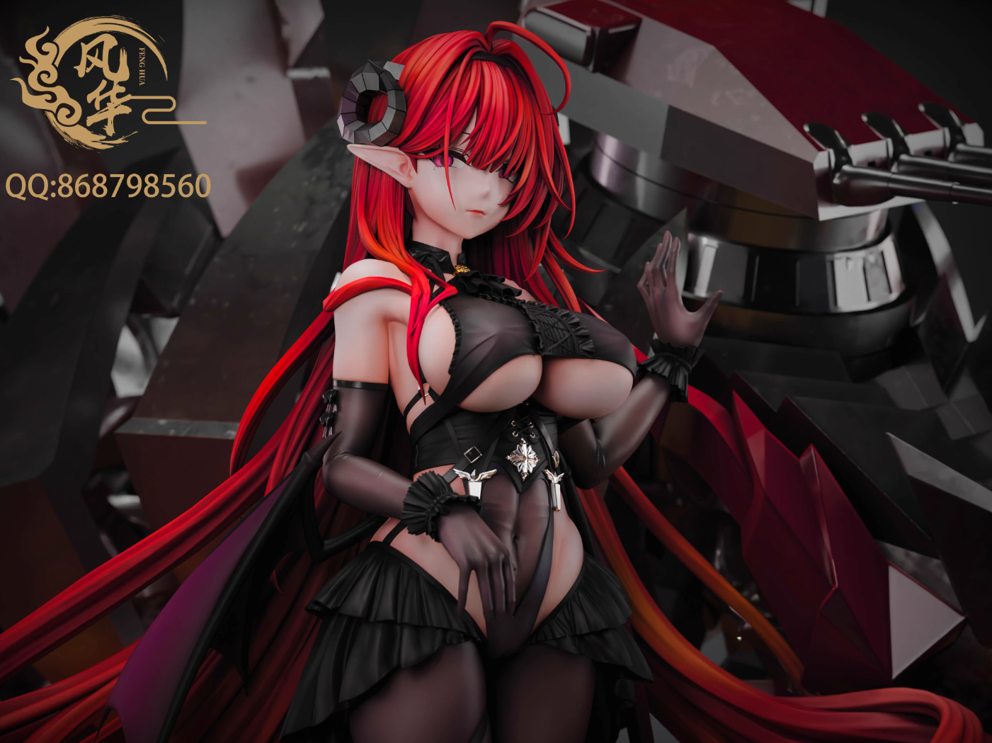 【Pre-sale】1/6 Scale Hildegarde–Azur Lane–FengHua Studio