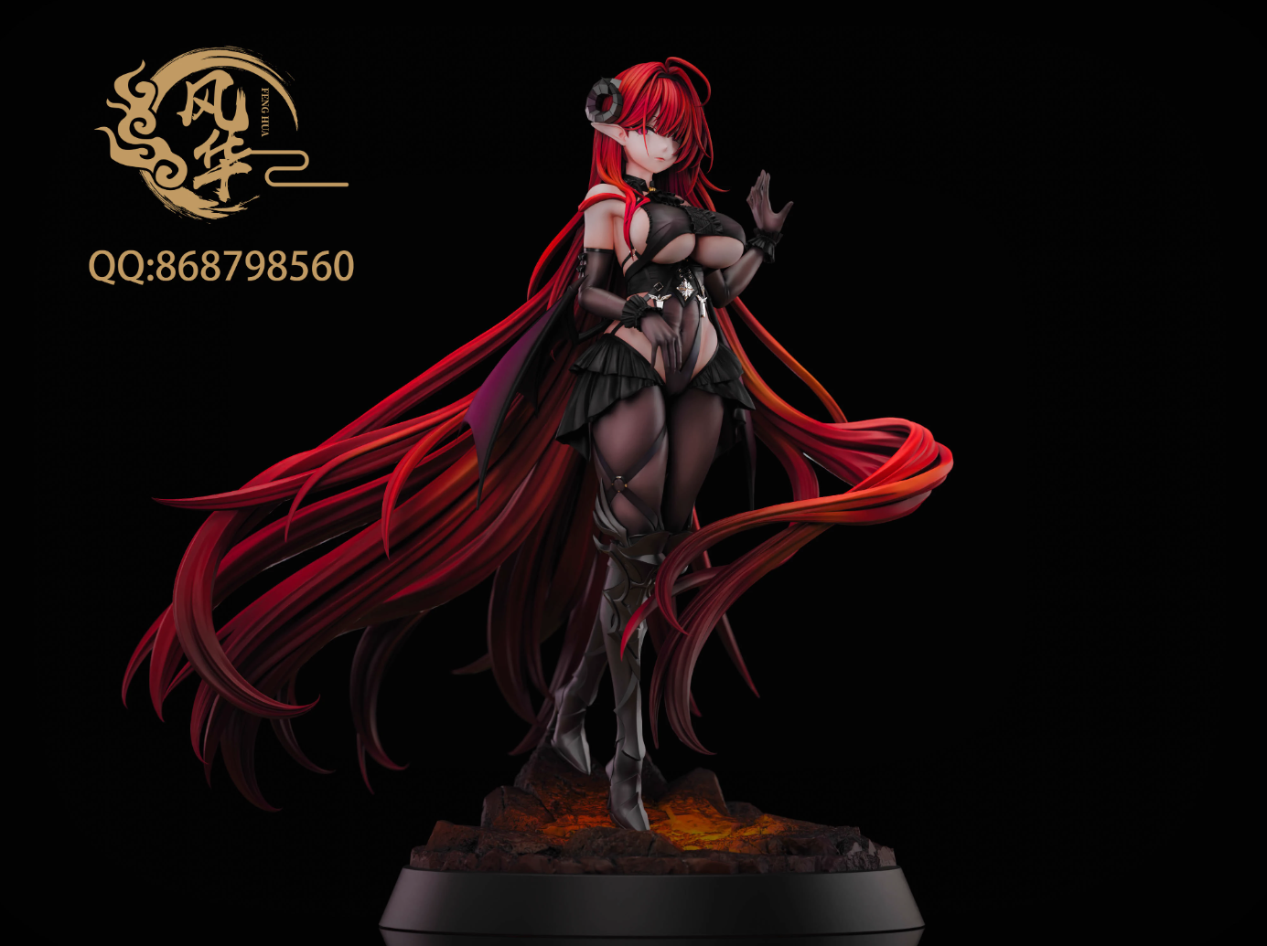 【Pre-sale】1/6 Scale Hildegarde–Azur Lane–FengHua Studio