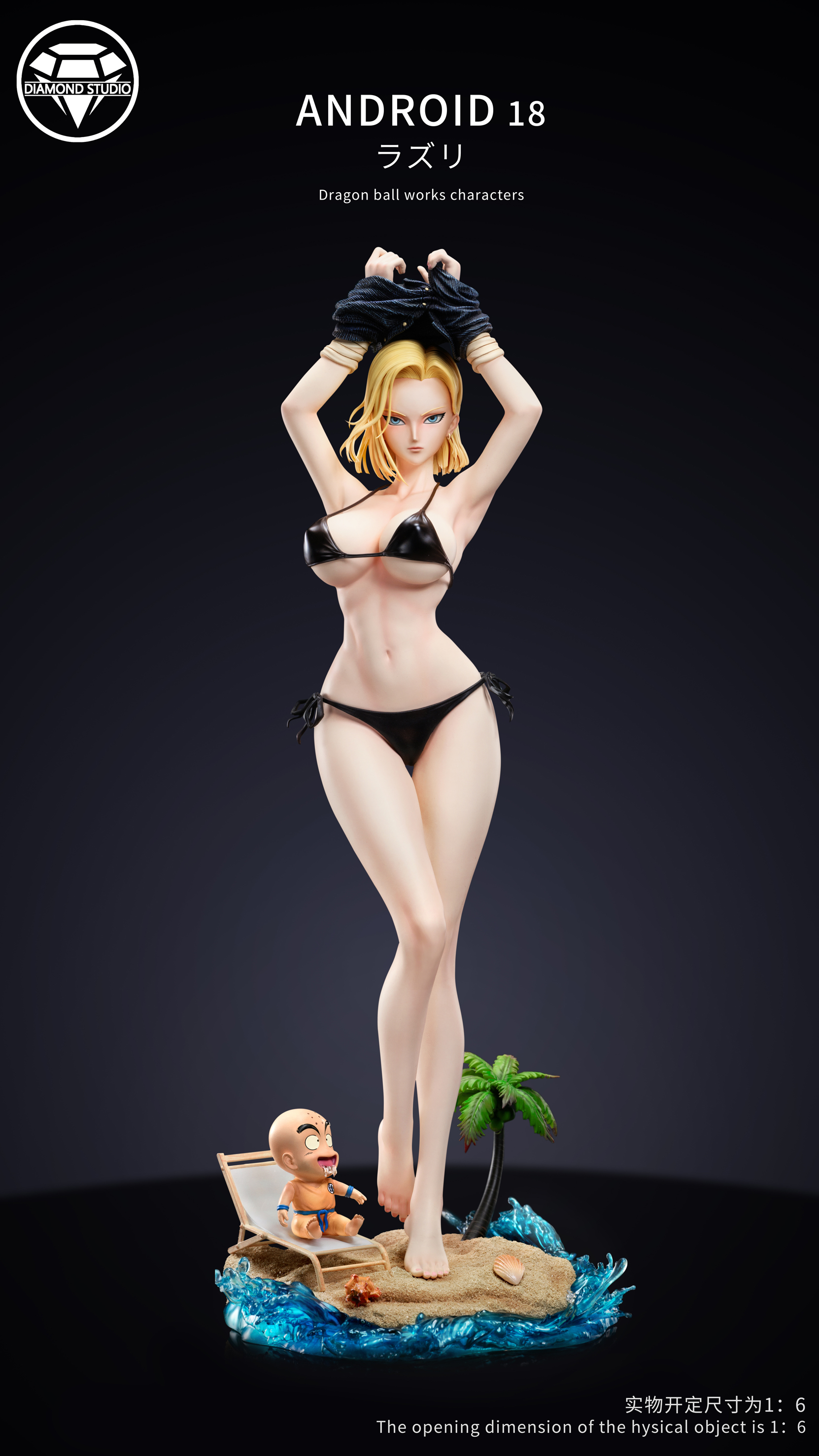 【Pre-sale】1/6 Scale Swimsuit Ver. Android 18-Diamond Studio