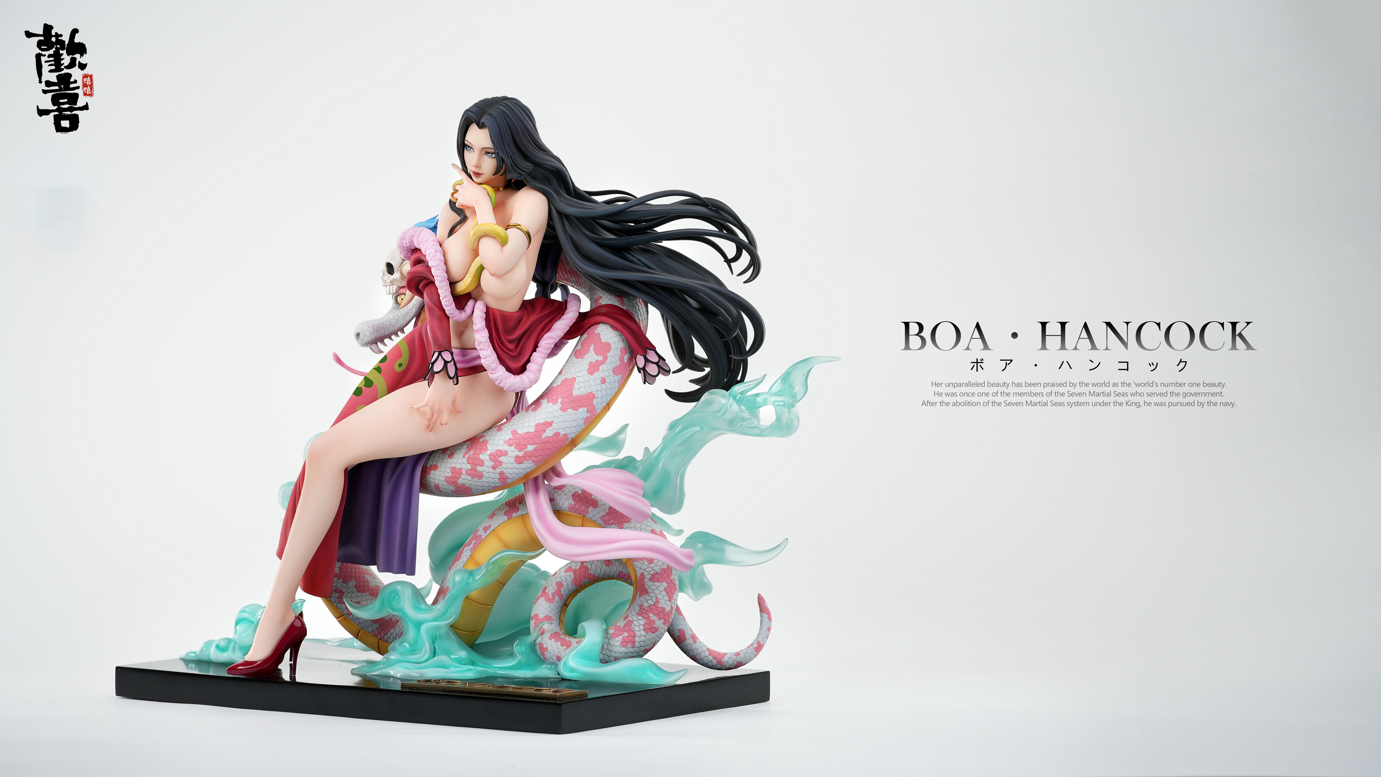 【Pre-sale】1/4 Scale Boa Hancock-HuanXi Studio