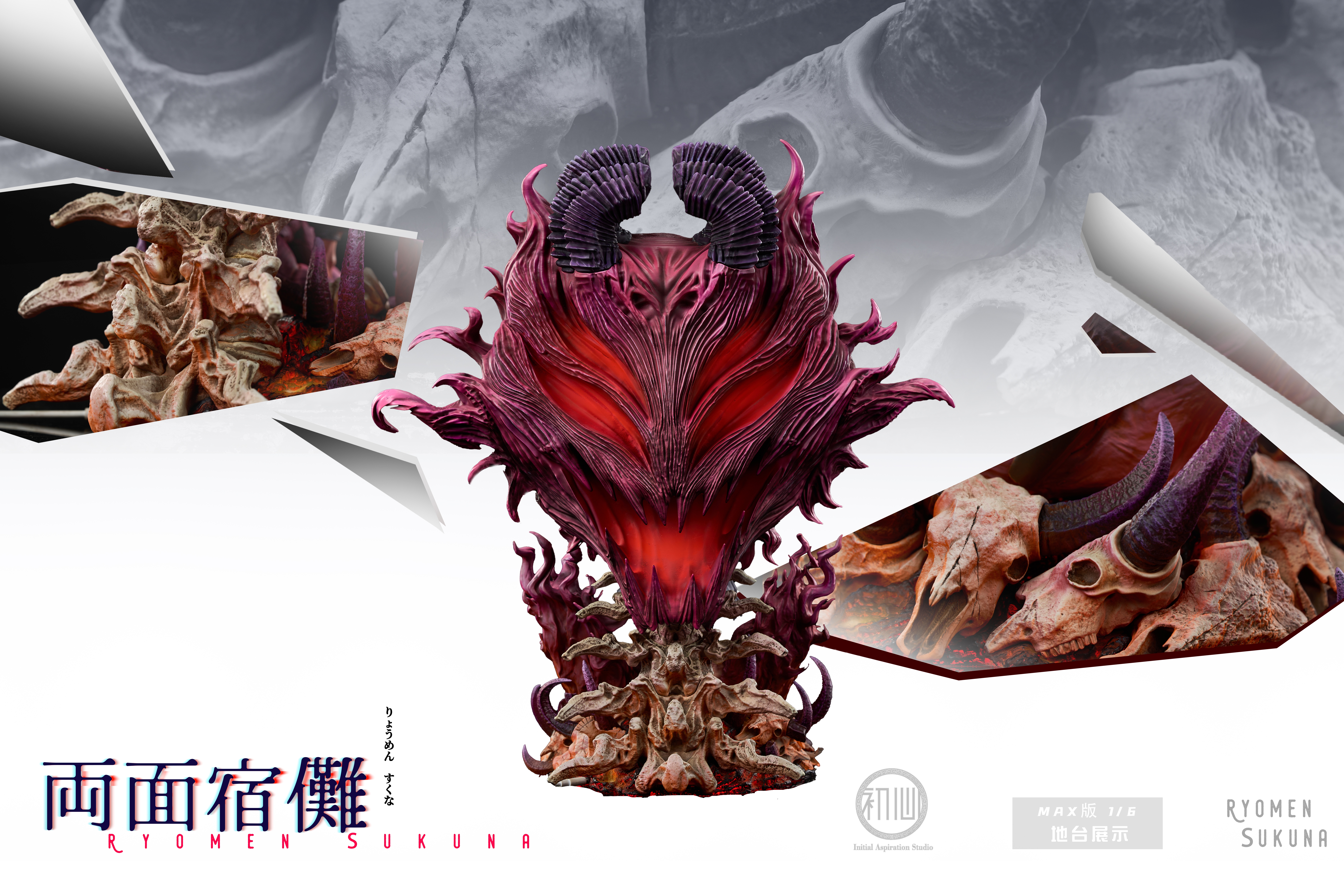 【In stock】1/6 & 1/4 Ryomen Sukuna-Initial Aspiration Studio