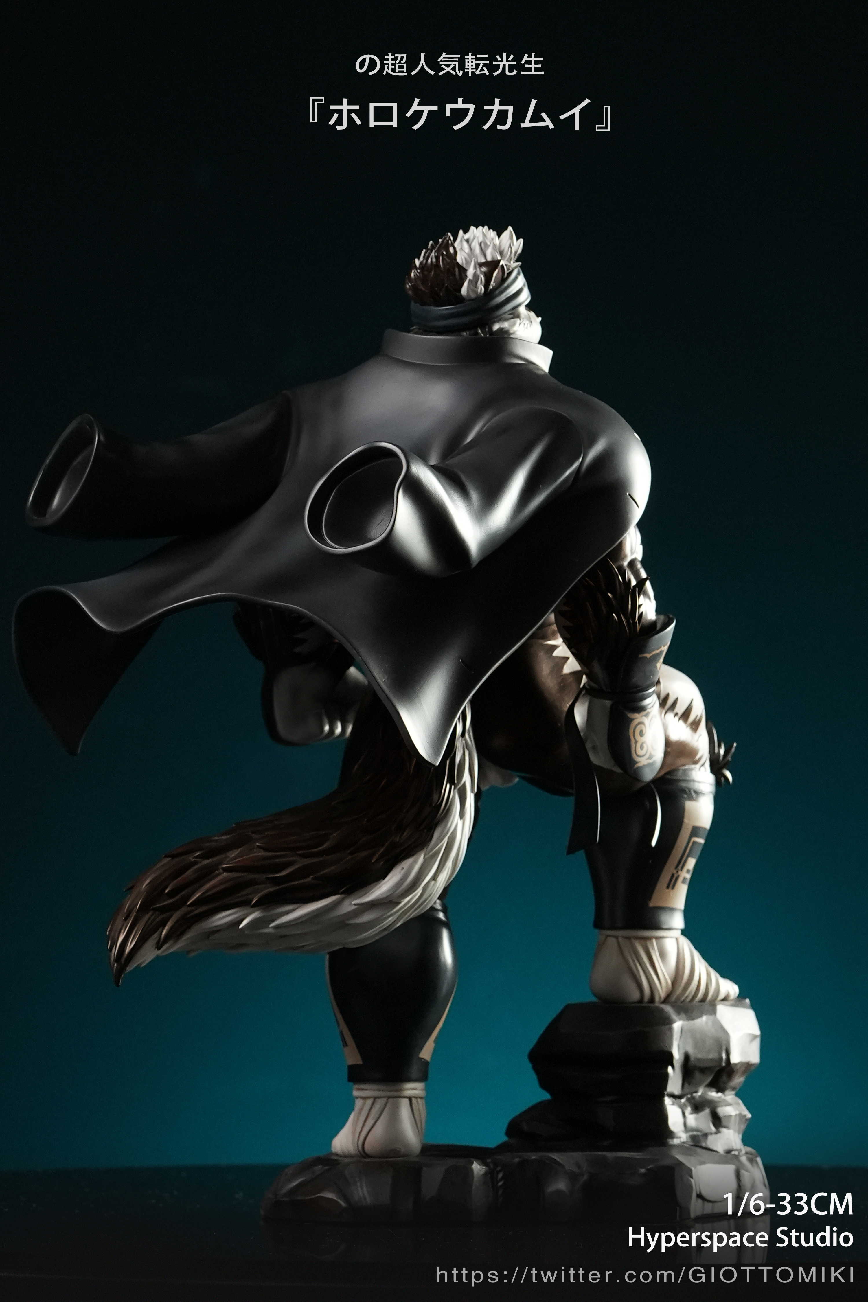 【Sold out】1/6 Scale の超人気転光生『ホロケウカムイ』-Other series-Hyperspace Studio