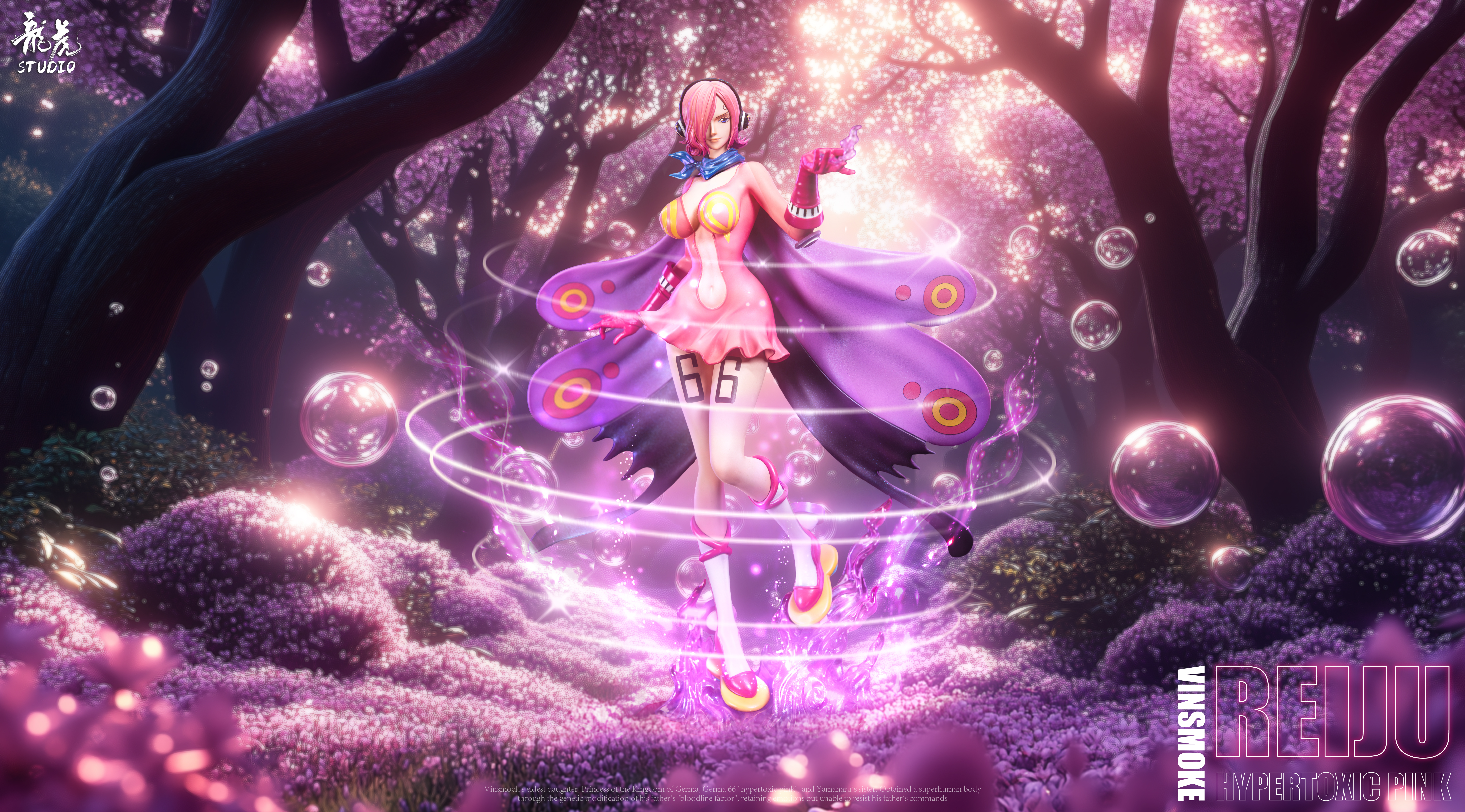 【Sold out】POP Scale Vinsmoke Reiju-LongHu Studio