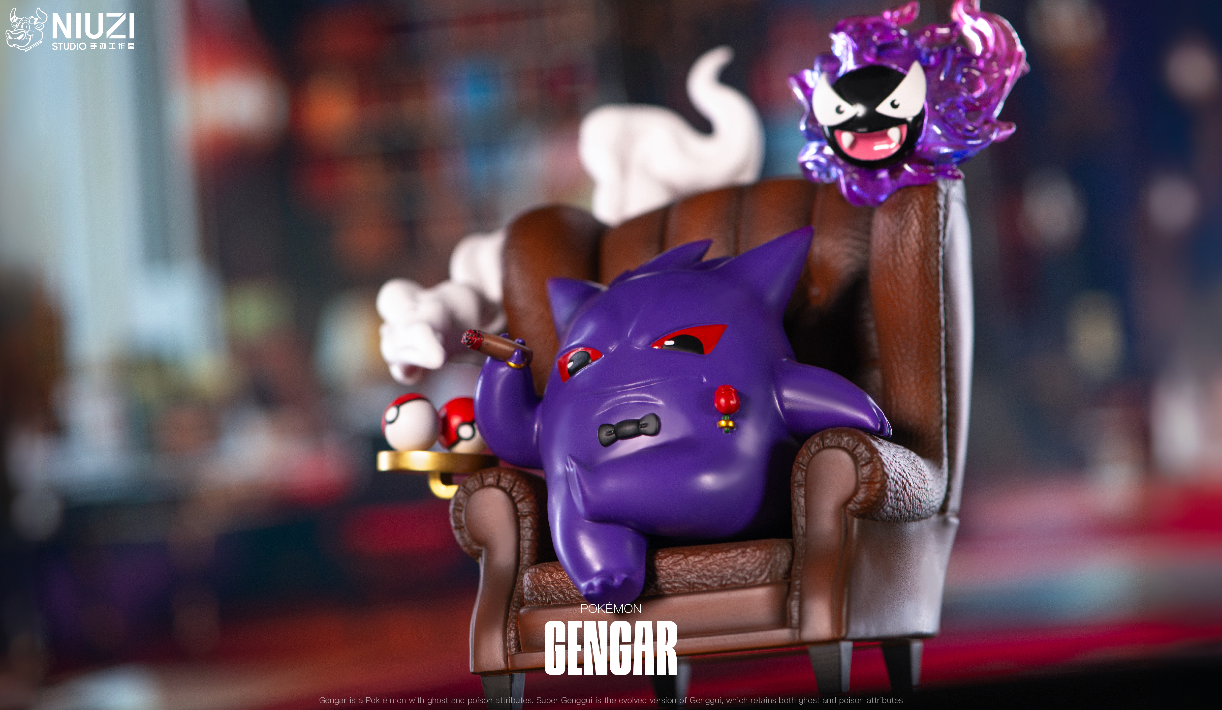 【Pre-sale】Godfather Gengar-Pokemon-NIUZI Studio