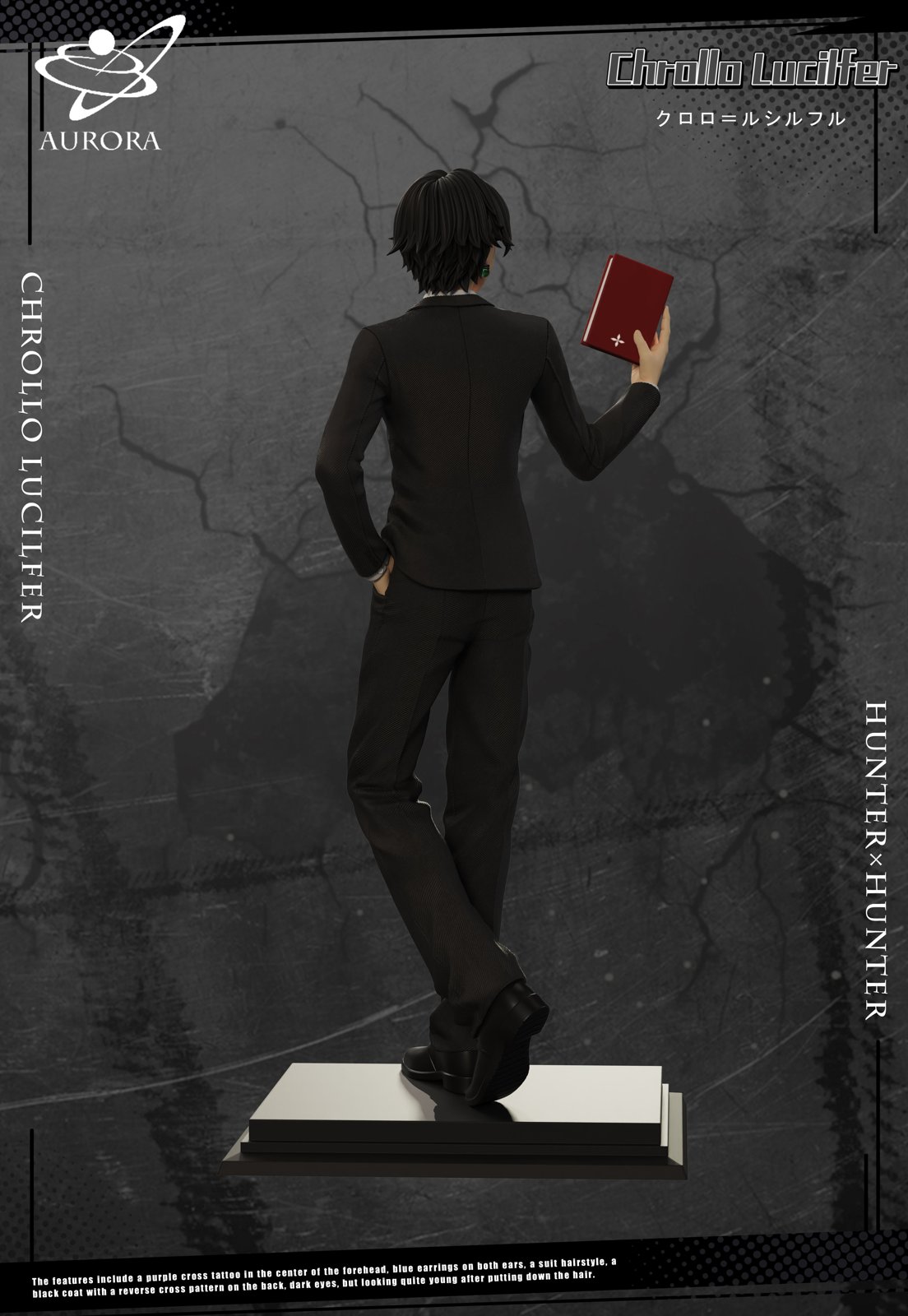 【Pre-sale】1/6 Scale Suit Ver. Chrollo Lucilfer-HUNTER X HUNTER-Aurora Studio