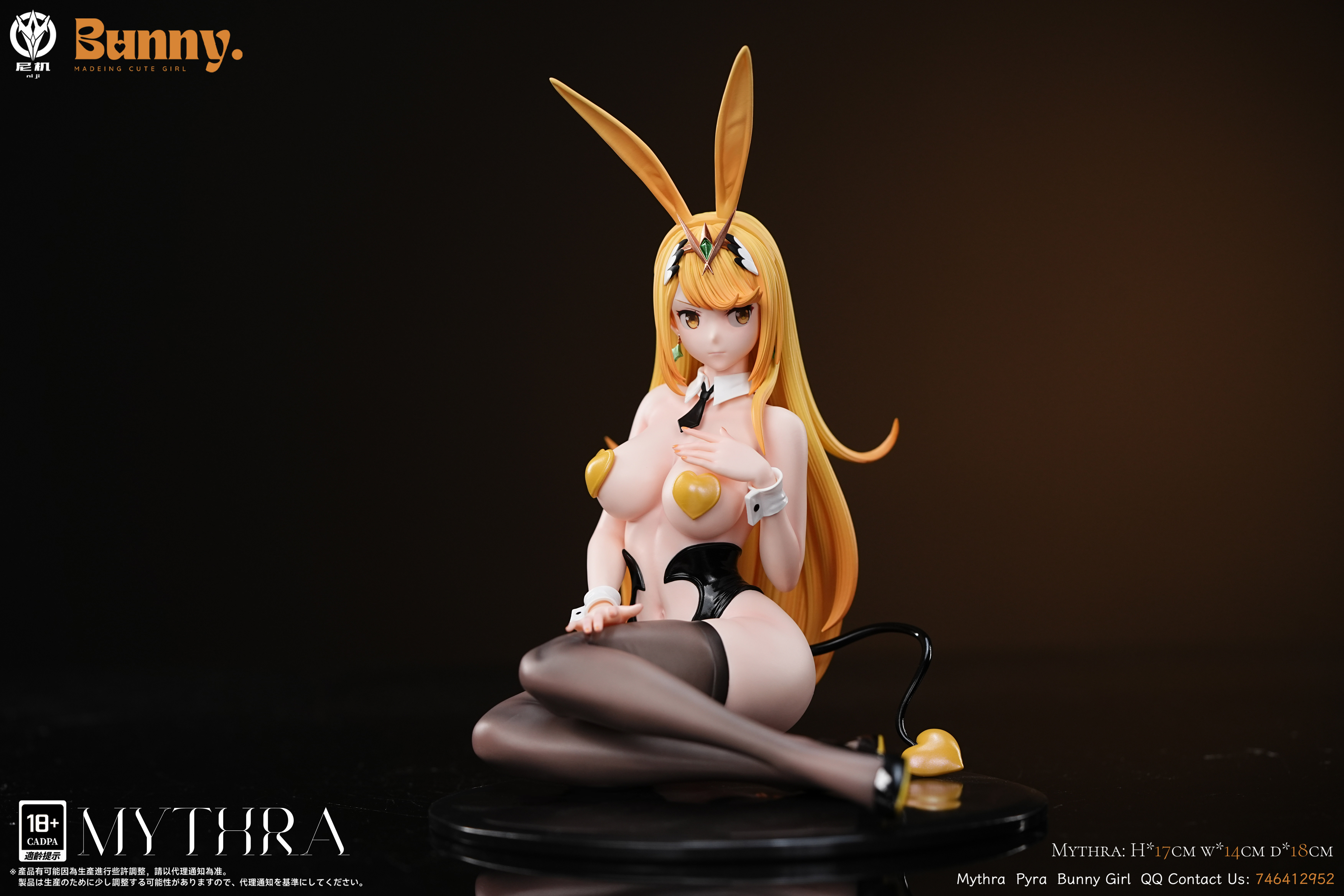 【Last one】1/6 Scale Bunny Girl Mythra & Pyra-Xenoblade Chronicles-NiJi Studio