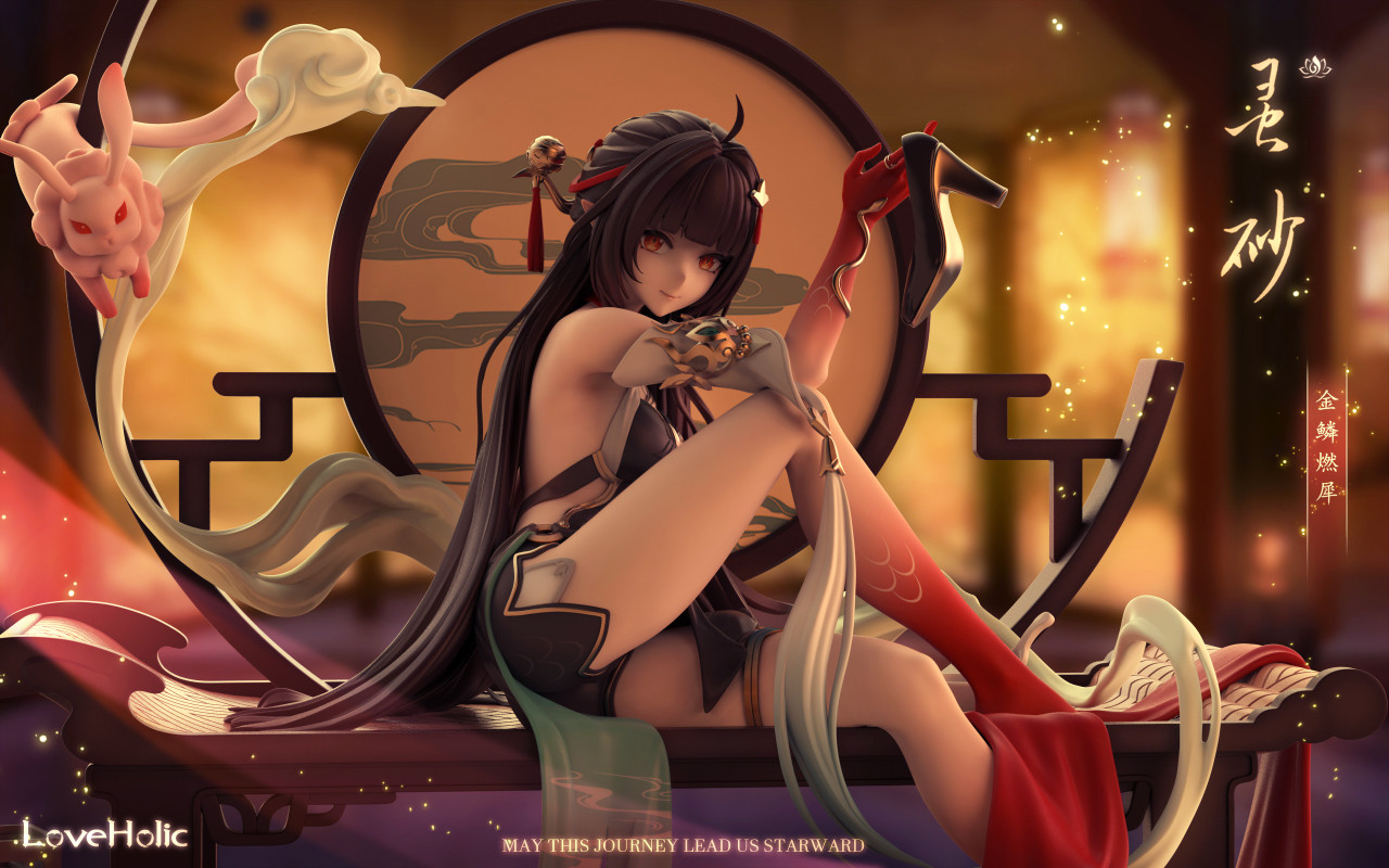 【Pre-sale】1/7 & 1/4 Scale LingSha-Other series-LoveHolic Studio