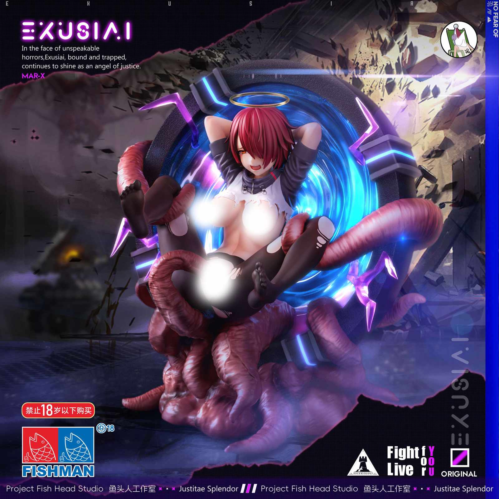 【Pre-sale】1/6 Scale Exusiai with LED-Arknights-Fish head Studio