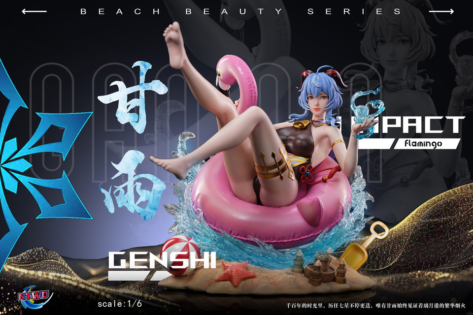 【Pre-sale】1/6 Scale Ganyu-Genshin Impact-NTWO Studio