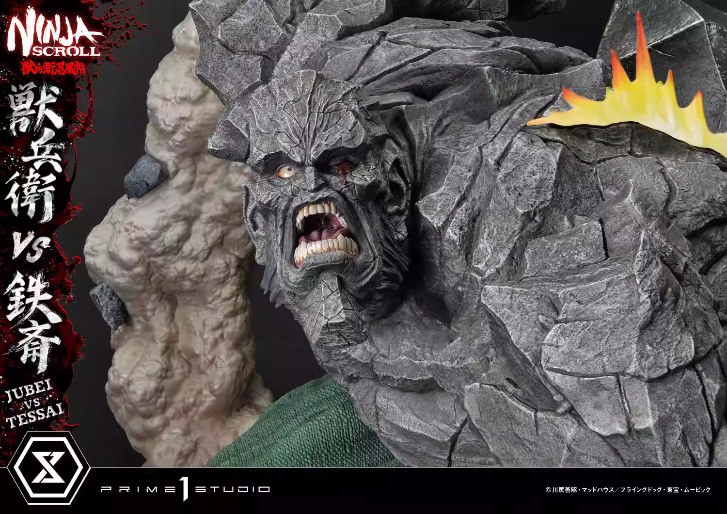 【Pre-sale】1/4 Scale UPMNS-01 Jubei VS Tessai-Ninja Scroll-Prime 1 Studio