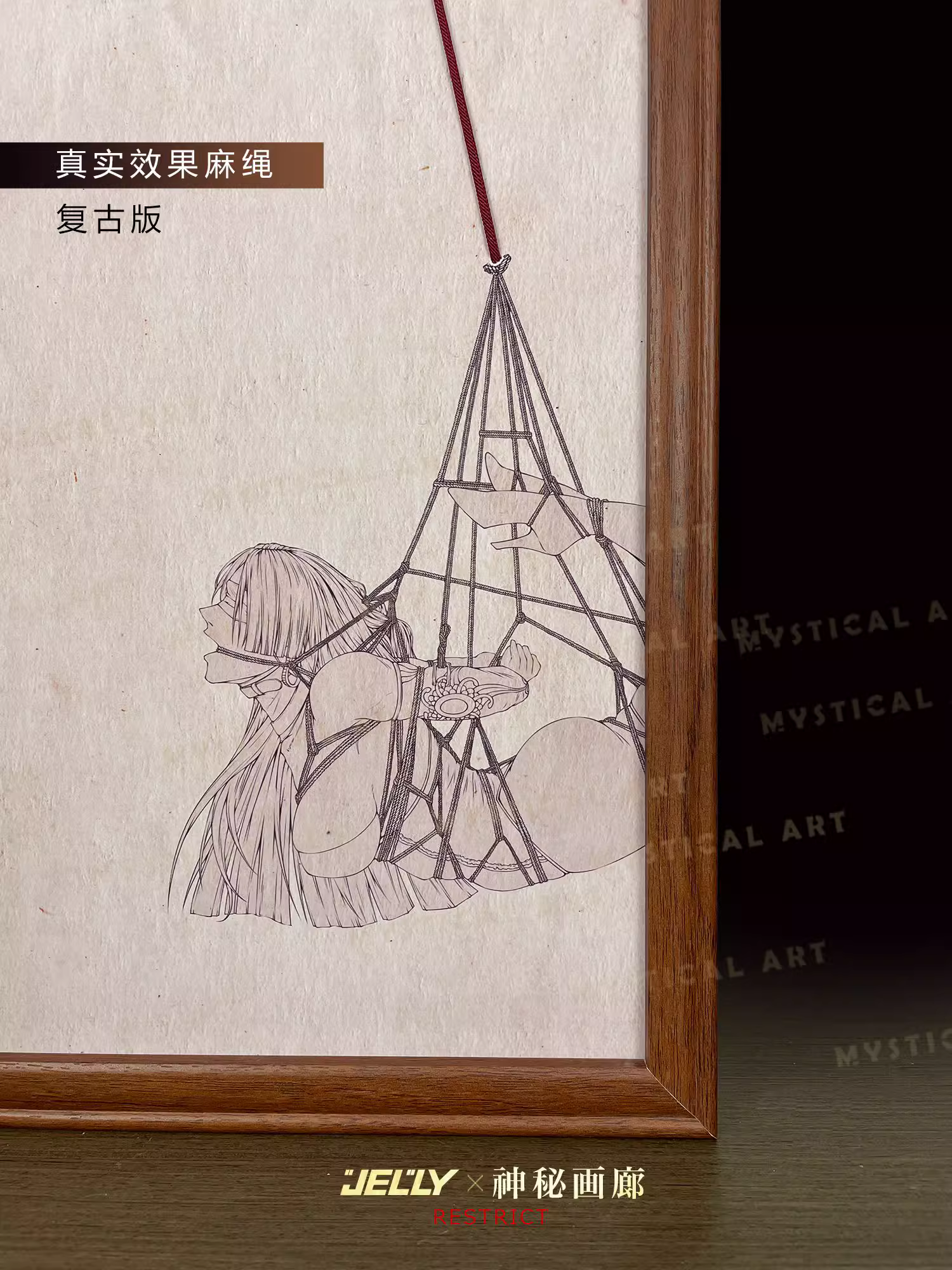 【Pre-sale】Decorative Painting of Bound Boa Hancock-Mystical Art Studio