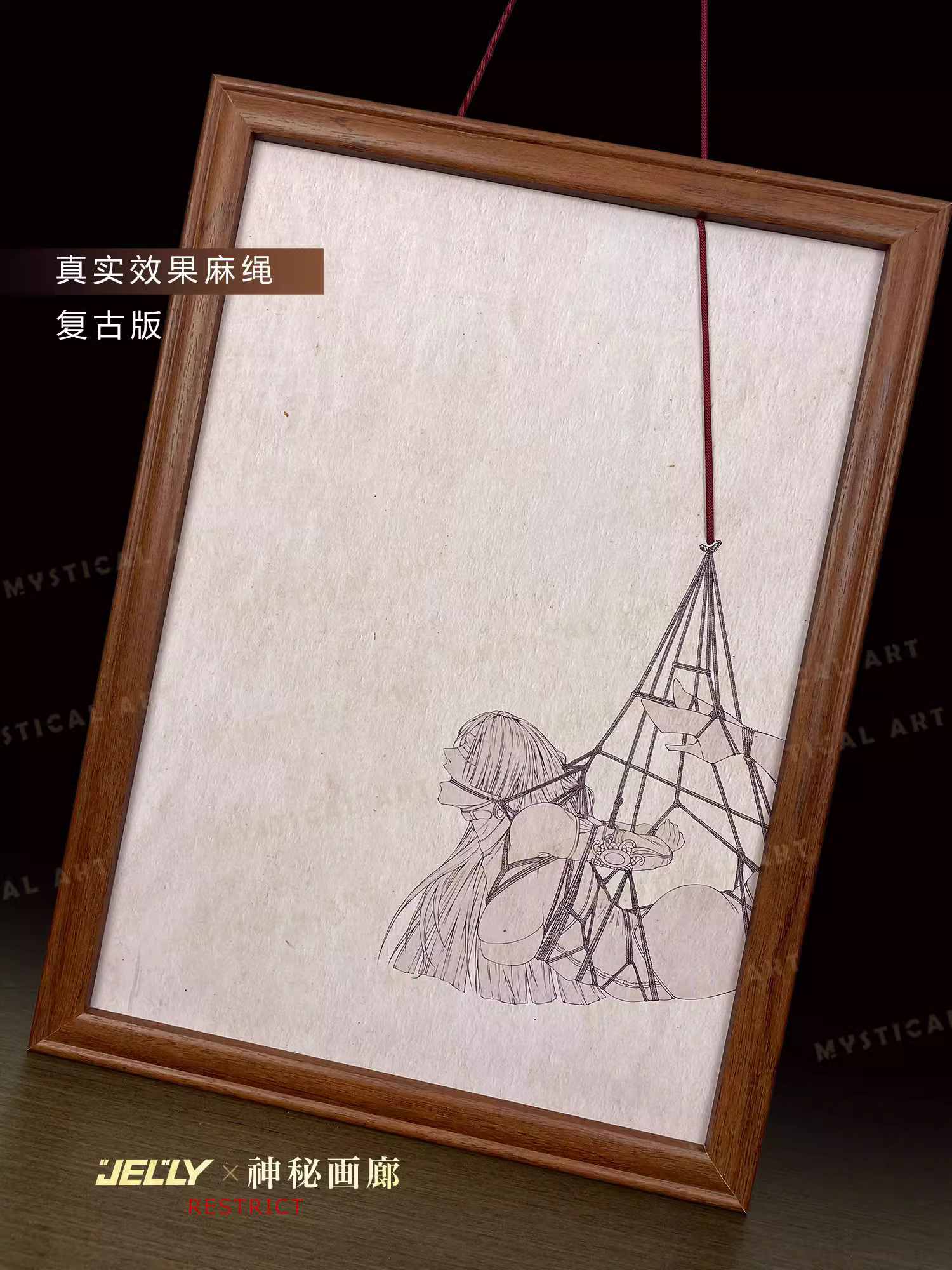 【Pre-sale】Decorative Painting of Bound Boa Hancock-Mystical Art Studio