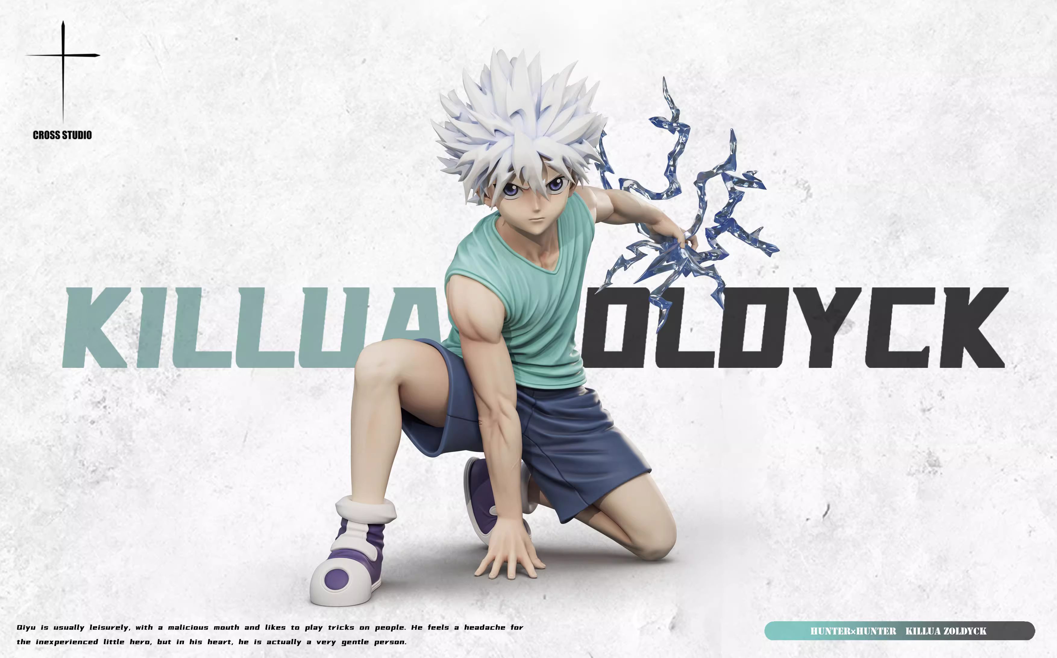 【Pre-sale】Squatting Killua-HUNTER X HUNTER-Cross Studio