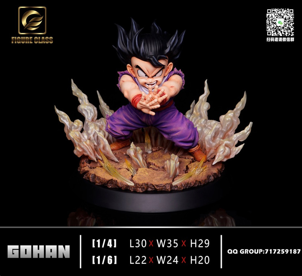 【Pre-sale】1/4 & 1/6 Scale Son Gohan with LED-Figure Class Studio