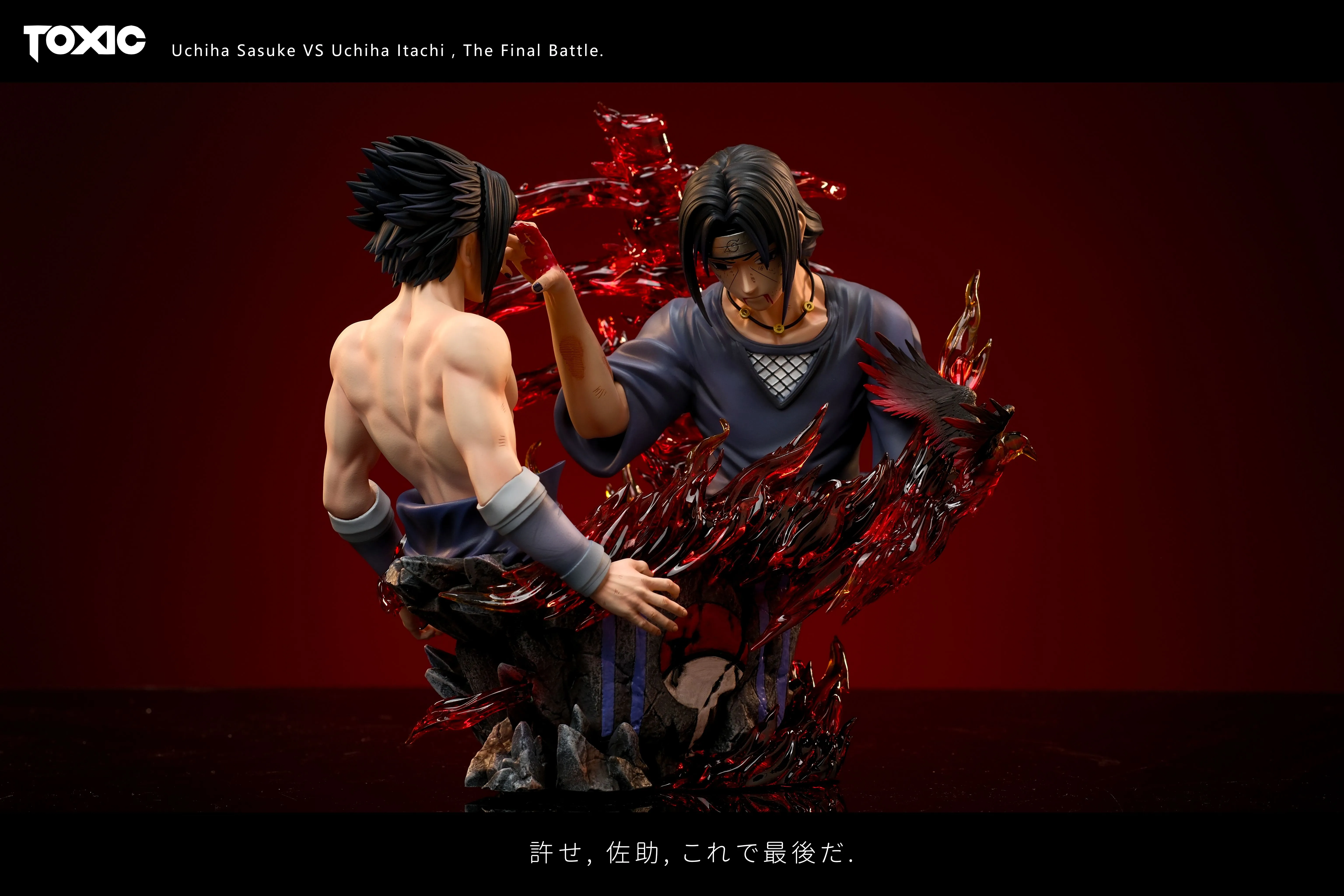 【Pre-sale】1/1 & 1/6 Scale Typical Scene 01 Bust of Uchiha Sasuke VS Uchiha Itachi-Toxic studio