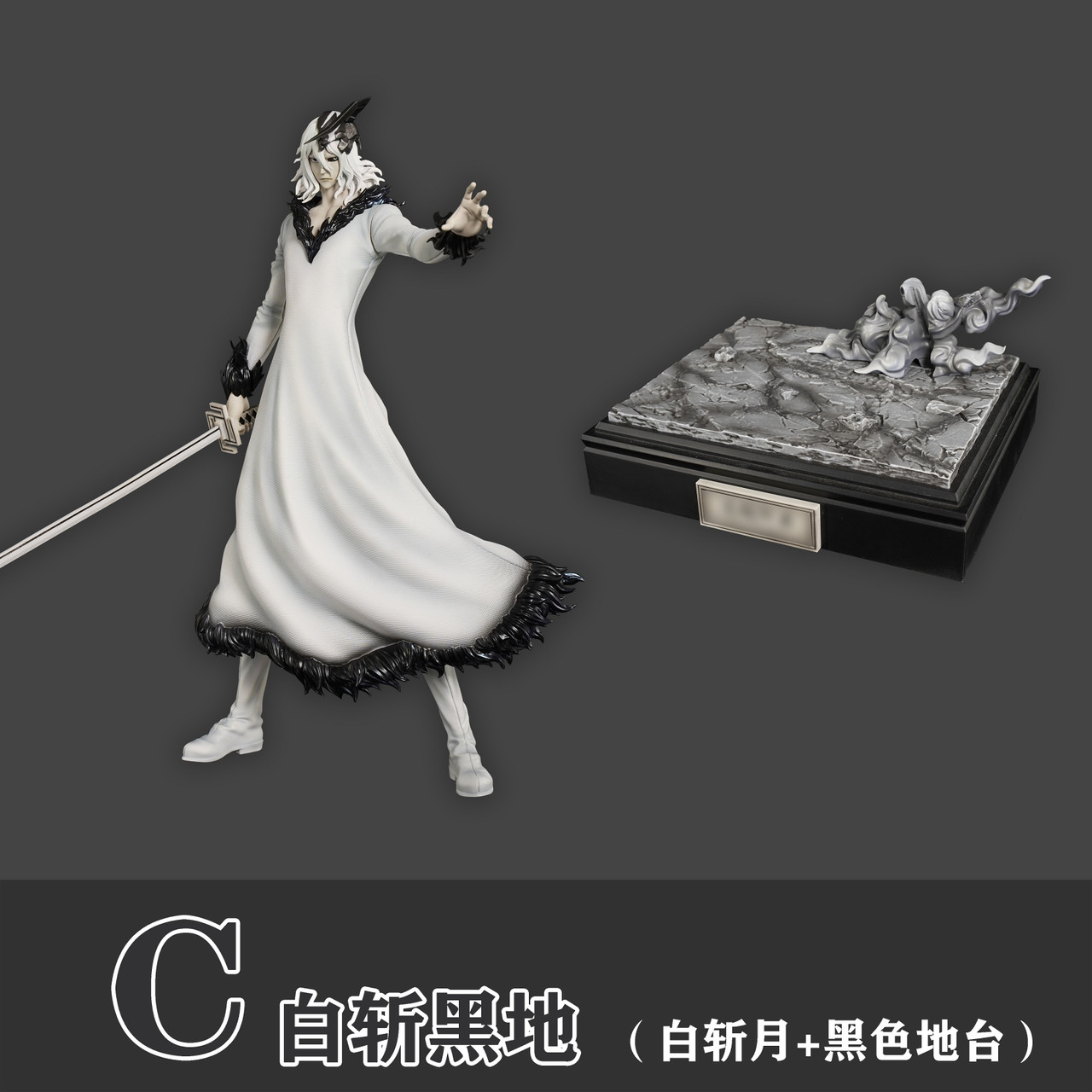 【Pre-sale】1/6 Scale Tensa Zangetsu-Cheng Studio