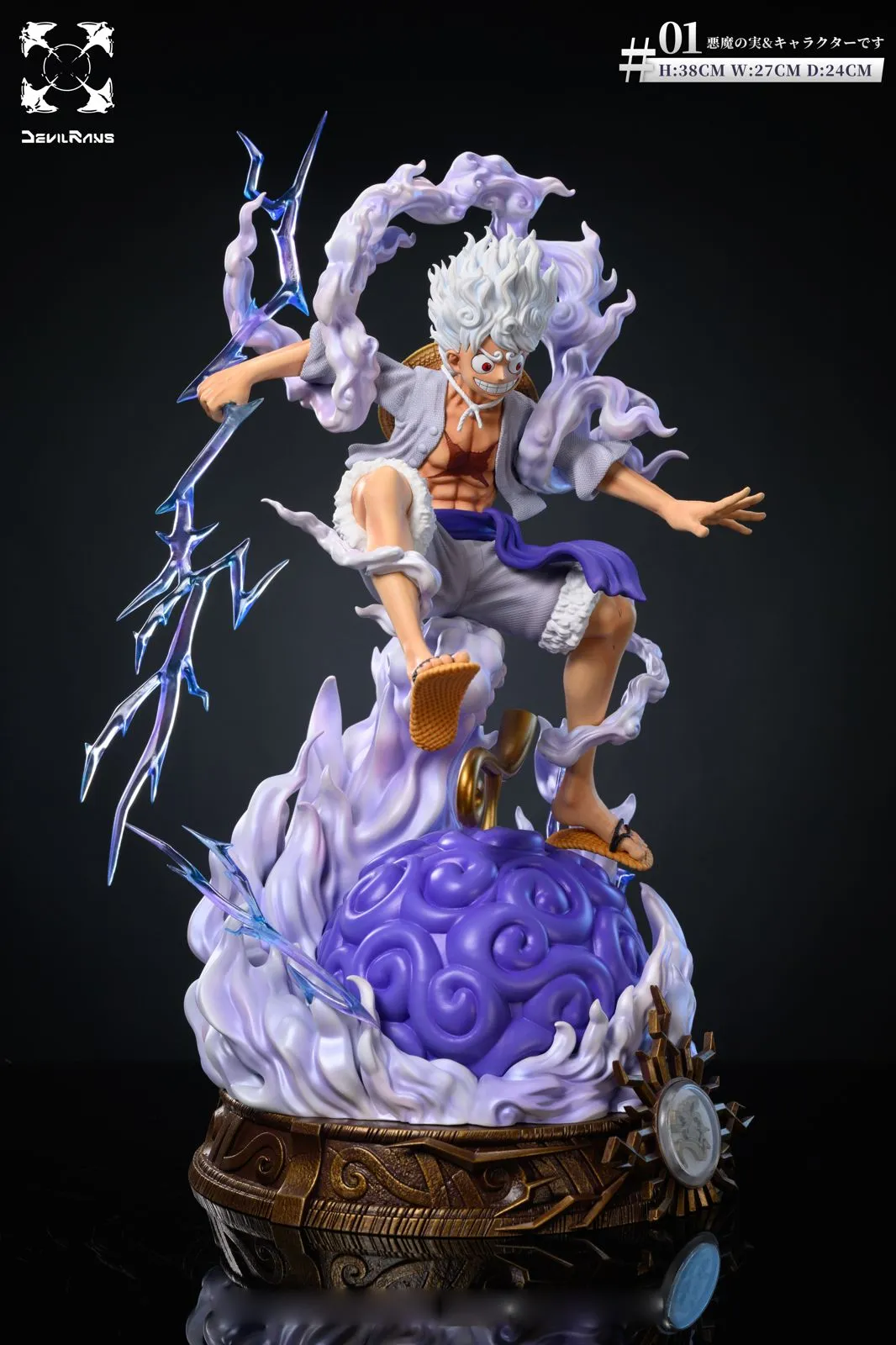 【Pre-sale】Gum-Gum Fruit & Sun God Nika Monkey D. Luffy with LED-Devil Rans Studio