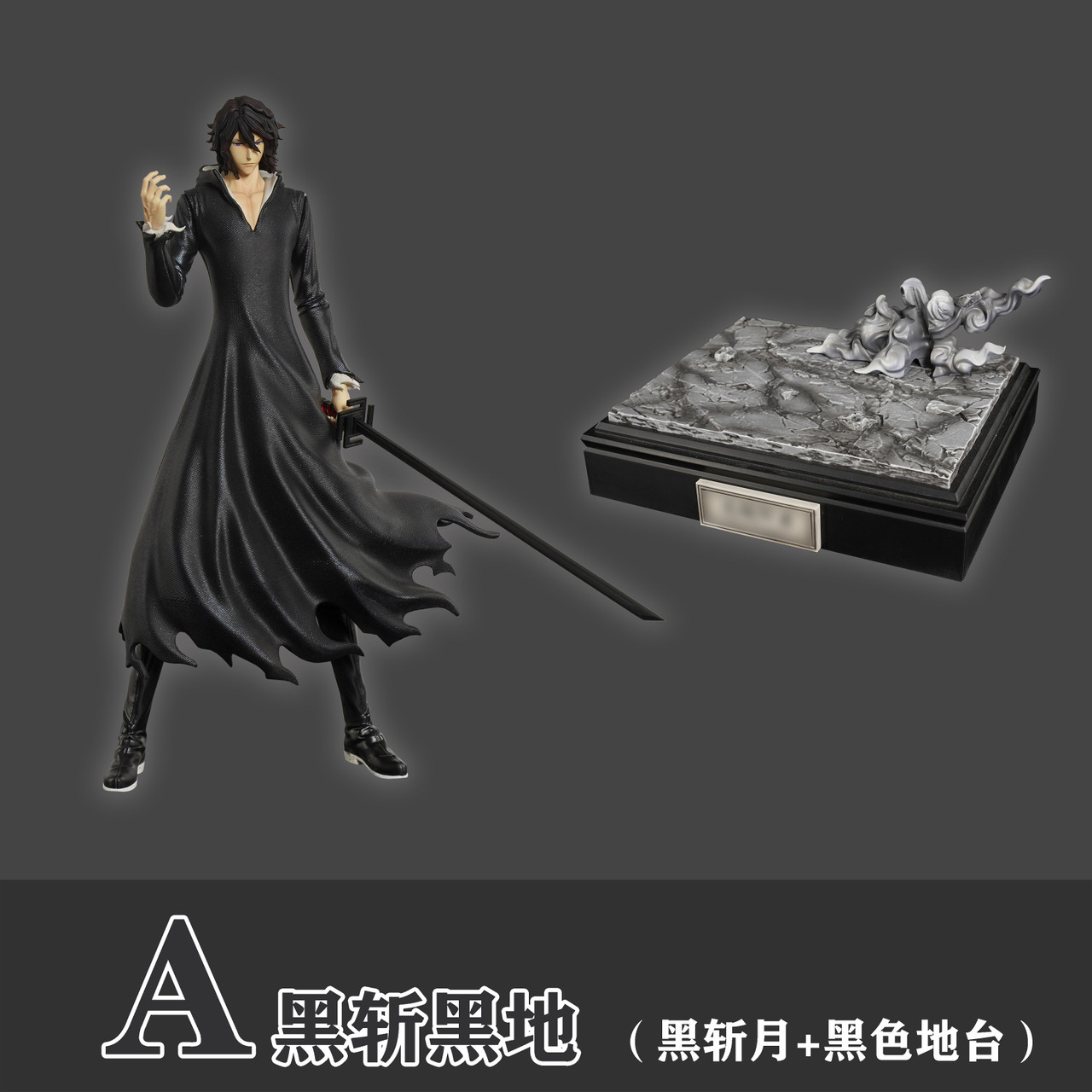 【Pre-sale】1/6 Scale Tensa Zangetsu-Cheng Studio
