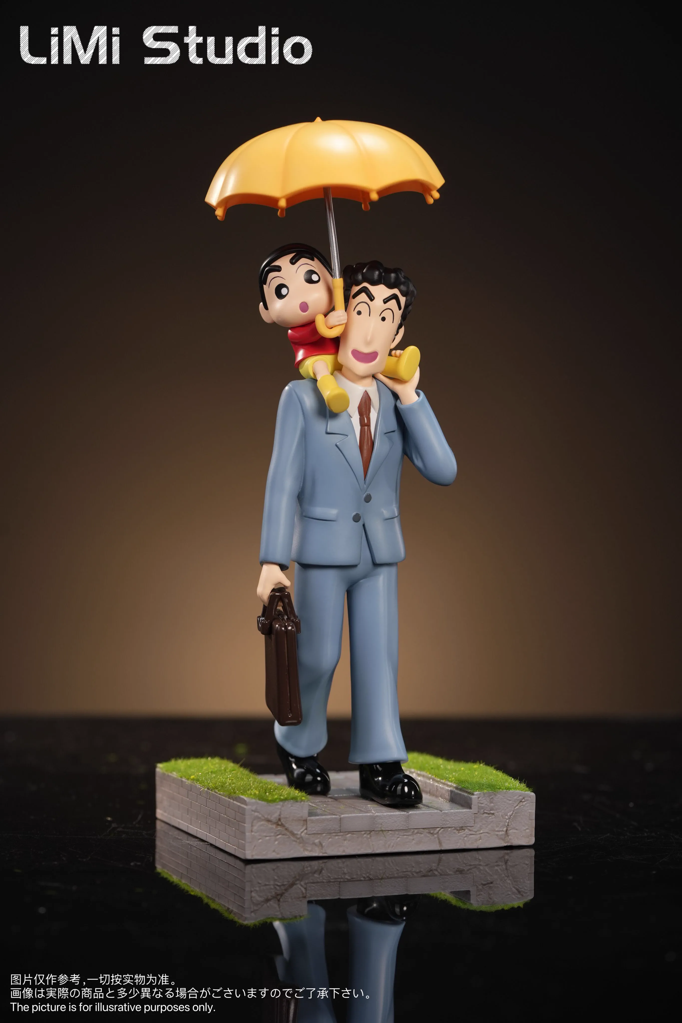 【Pre-sale】野原 しんのすけ Picks up Dad from Work-Crayon Shin-chan-LiMi Studio
