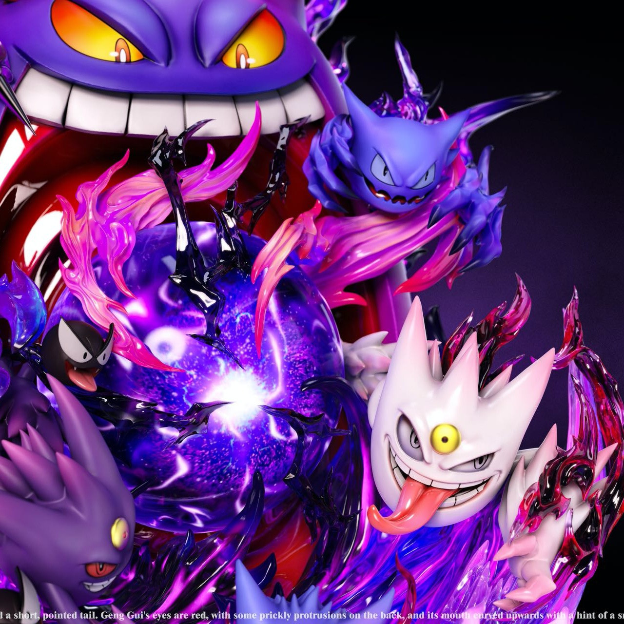 【Pre-sale】Gengar with LED-Pokemon-EMO Studio
