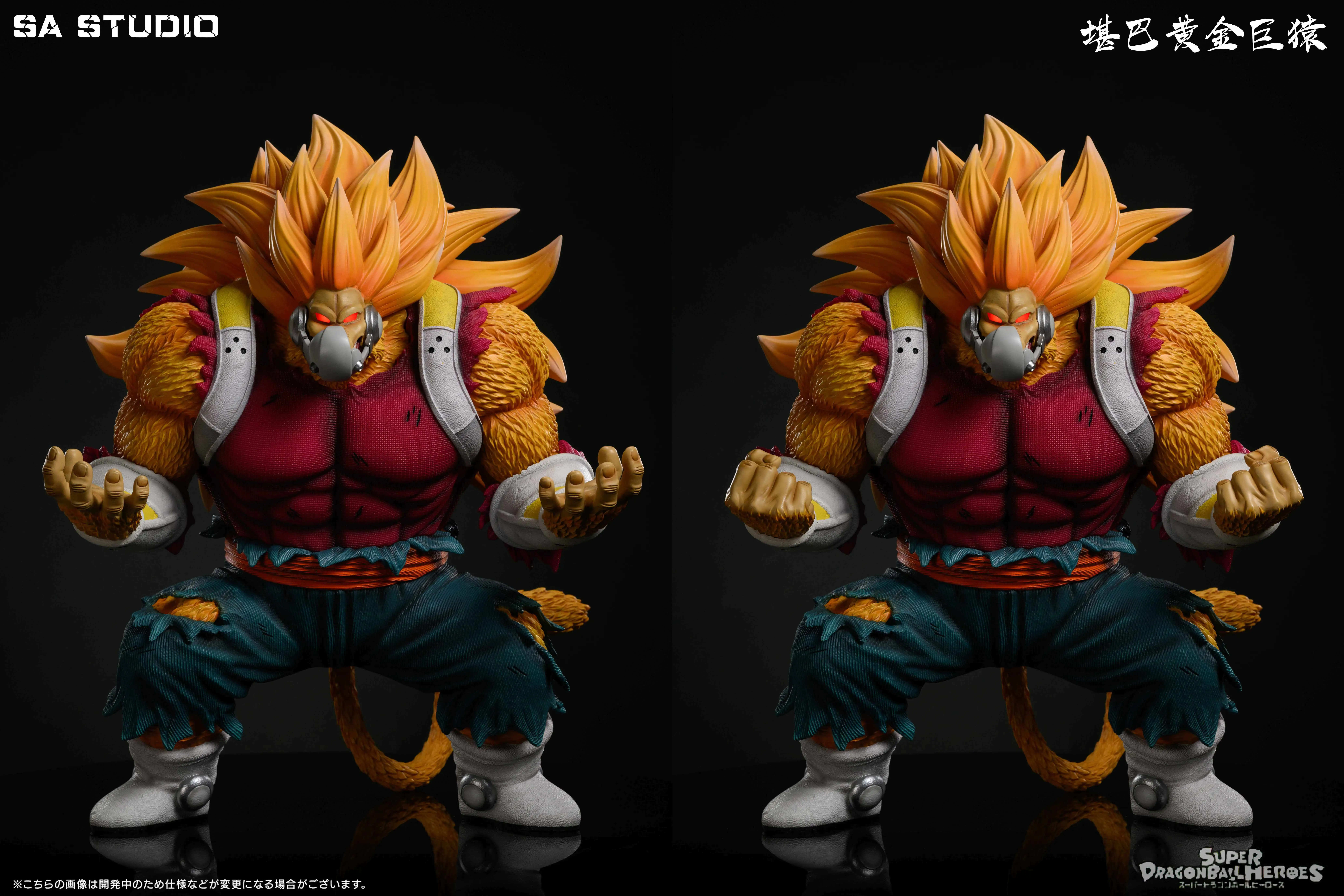 【Pre-sale】Cumber Evil Saiyan-SA STUDIO