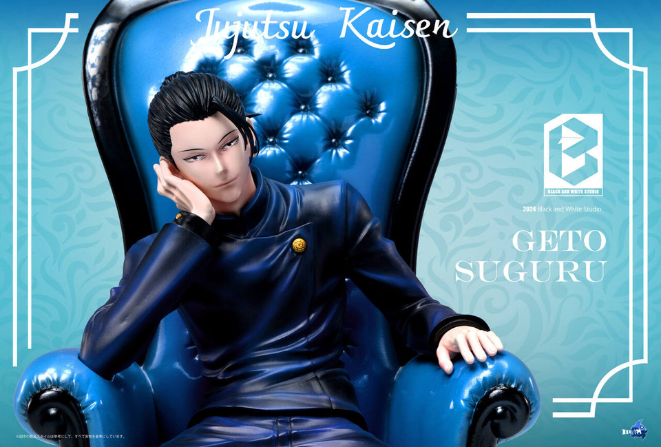 【Pre-sale】Geto Suguru-BW Studio