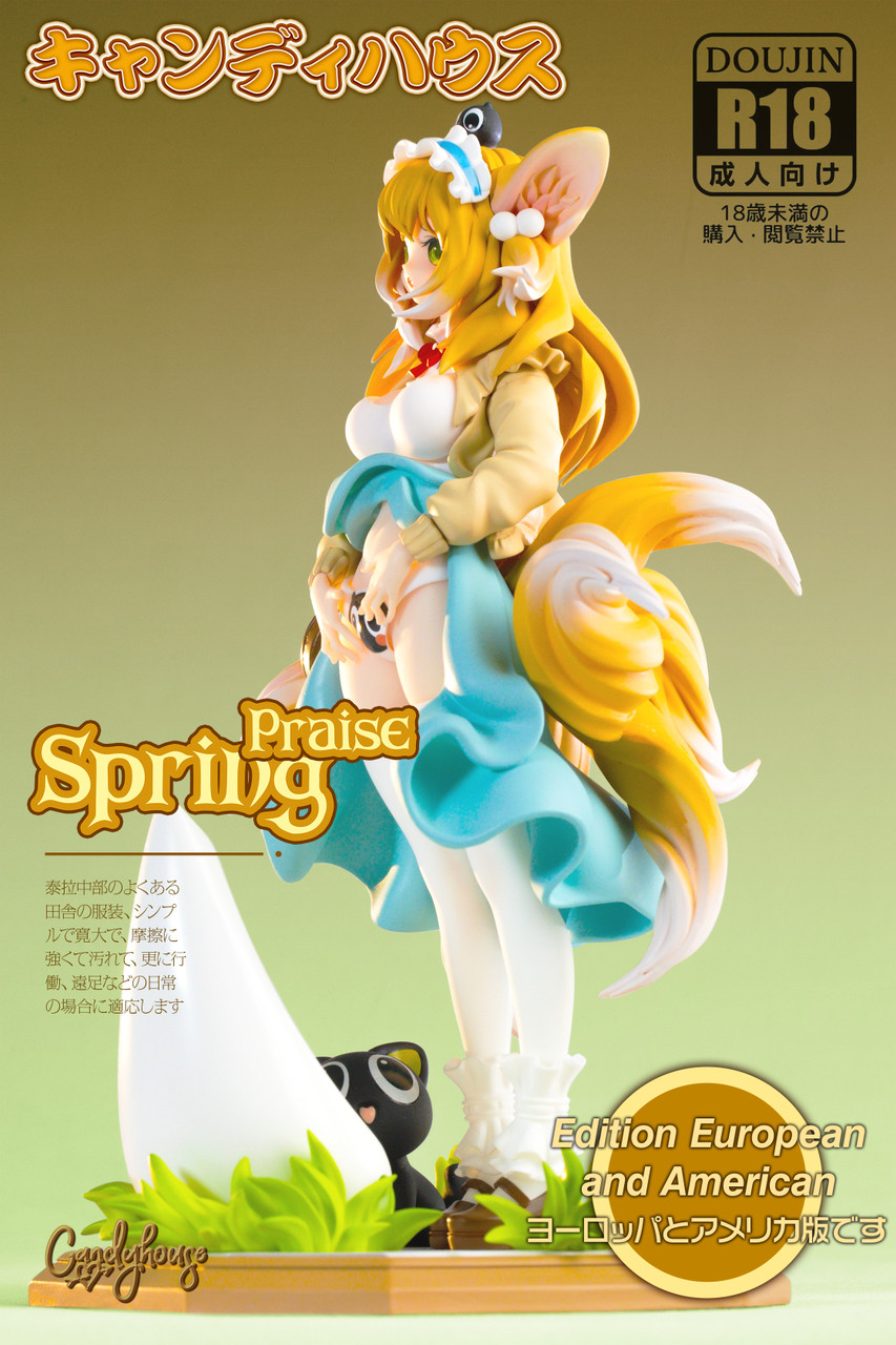 【Pre-sale】1/6 Scale Spring Praise Suzuran-Spring Praise-Candy House Studio