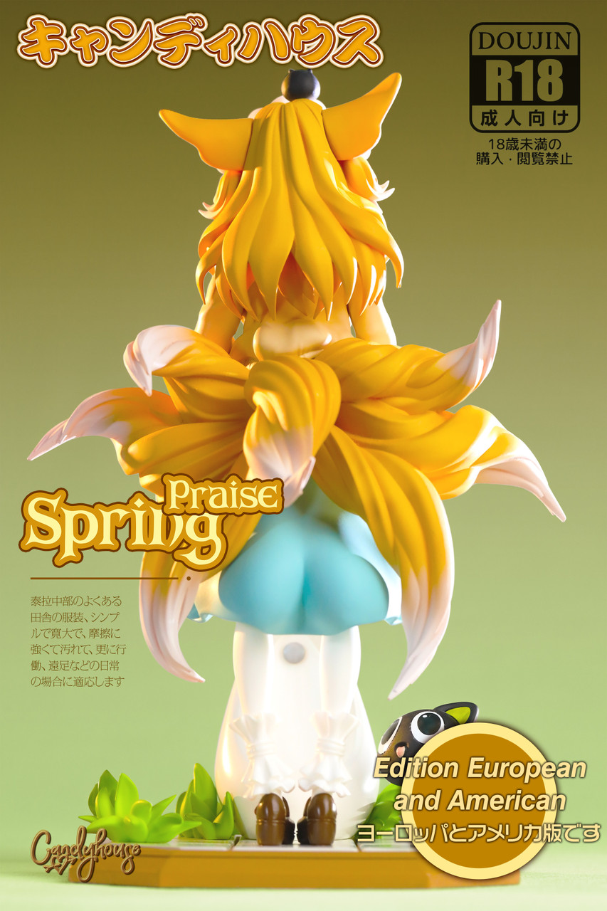 【Pre-sale】1/6 Scale Spring Praise Suzuran-Spring Praise-Candy House Studio