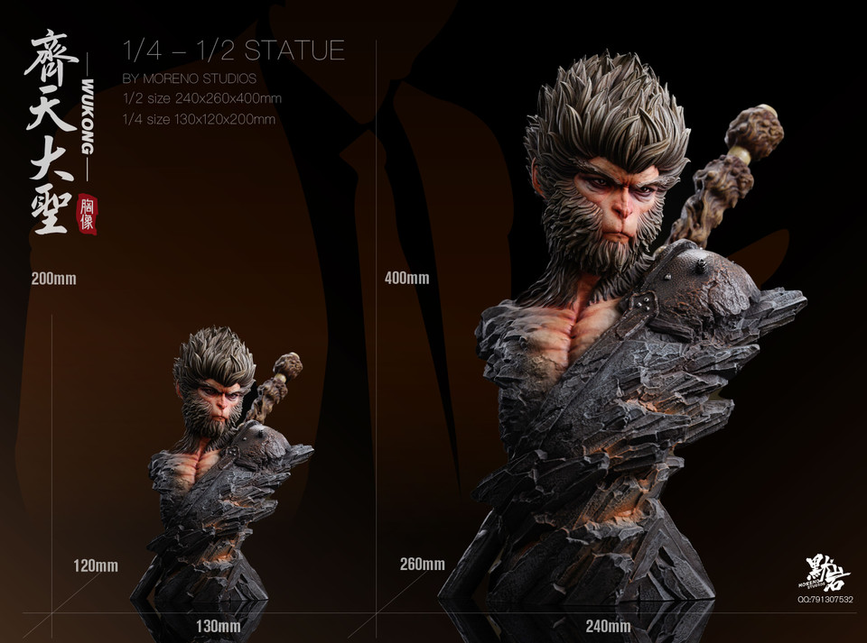 【Pre-sale】1/2 & 1/4 Scale Bust of Wukong-Black Myth: Wukong-MORENO Studio