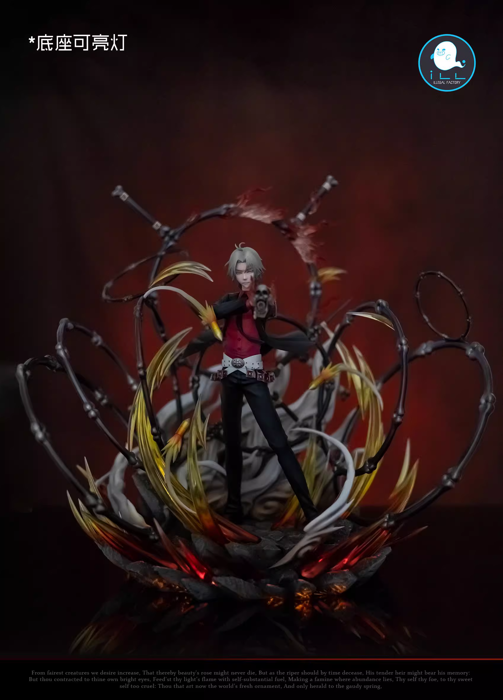 【Sold out】010 Hayato Gokudera 2.0-HITMAN REBORN!-ILL Factory Studio