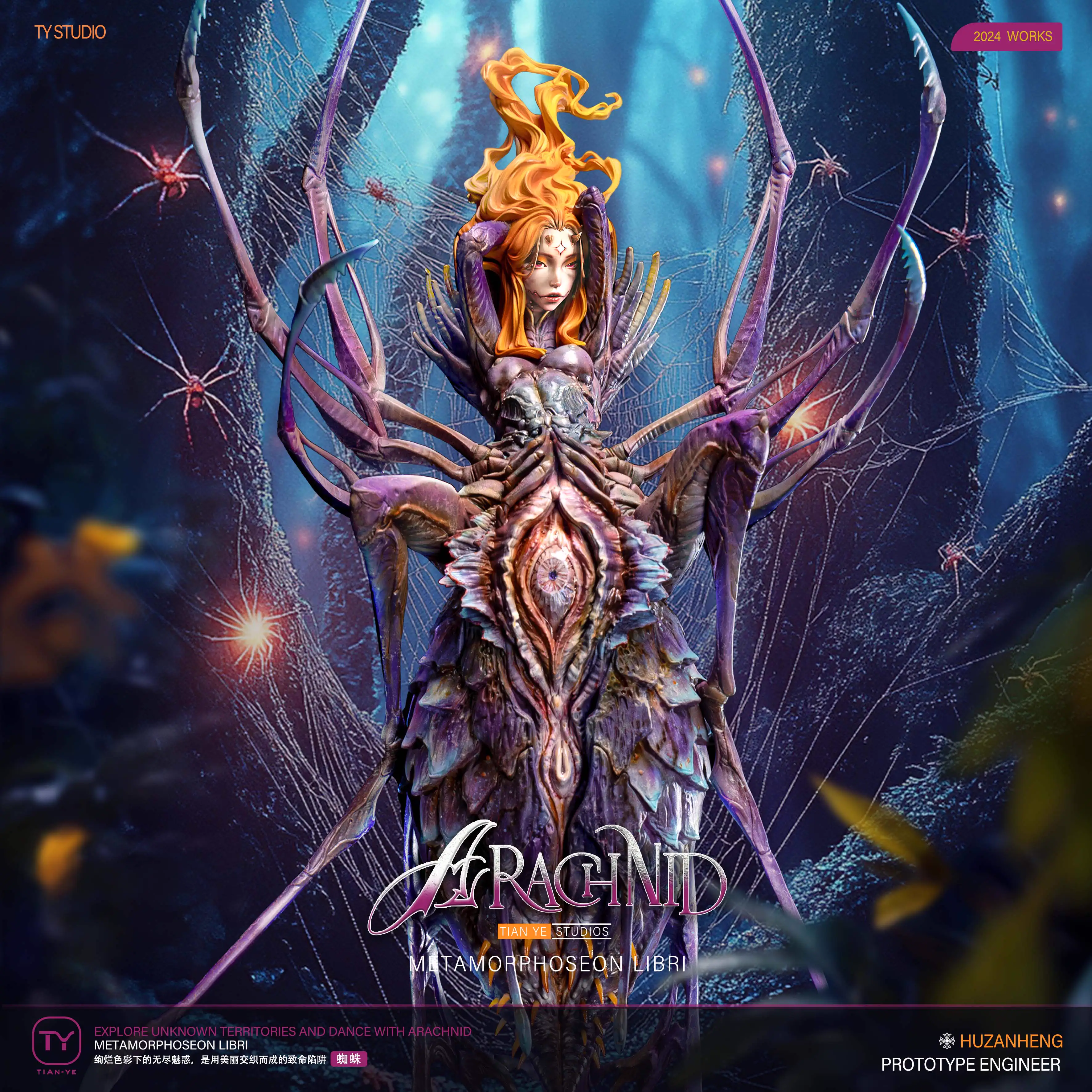 【Pre-sale】Arachnid-Other series-TianYe Studio