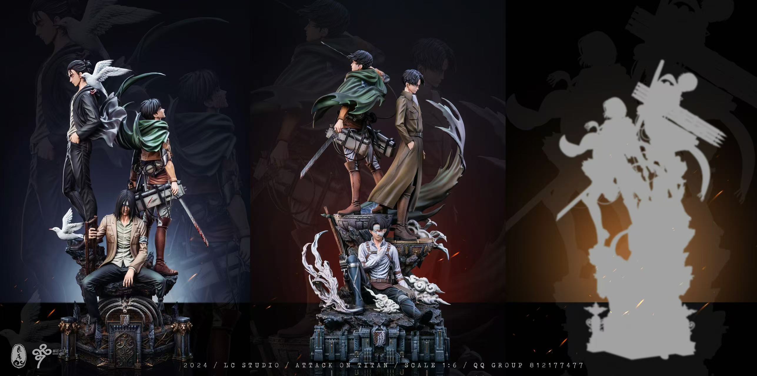【Pre-sale】1/6 Scale Levi-Attack on Titan-LC Studio