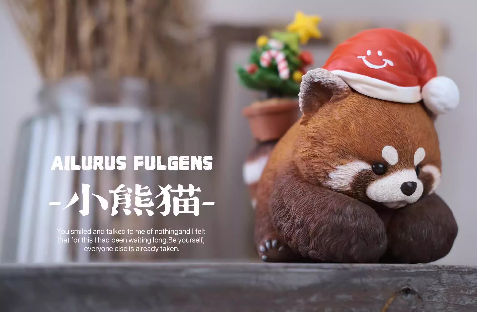 【Pre-sale】2024 Christmas Ailurus Fulgens-Original Design-BoWuZhi Studio