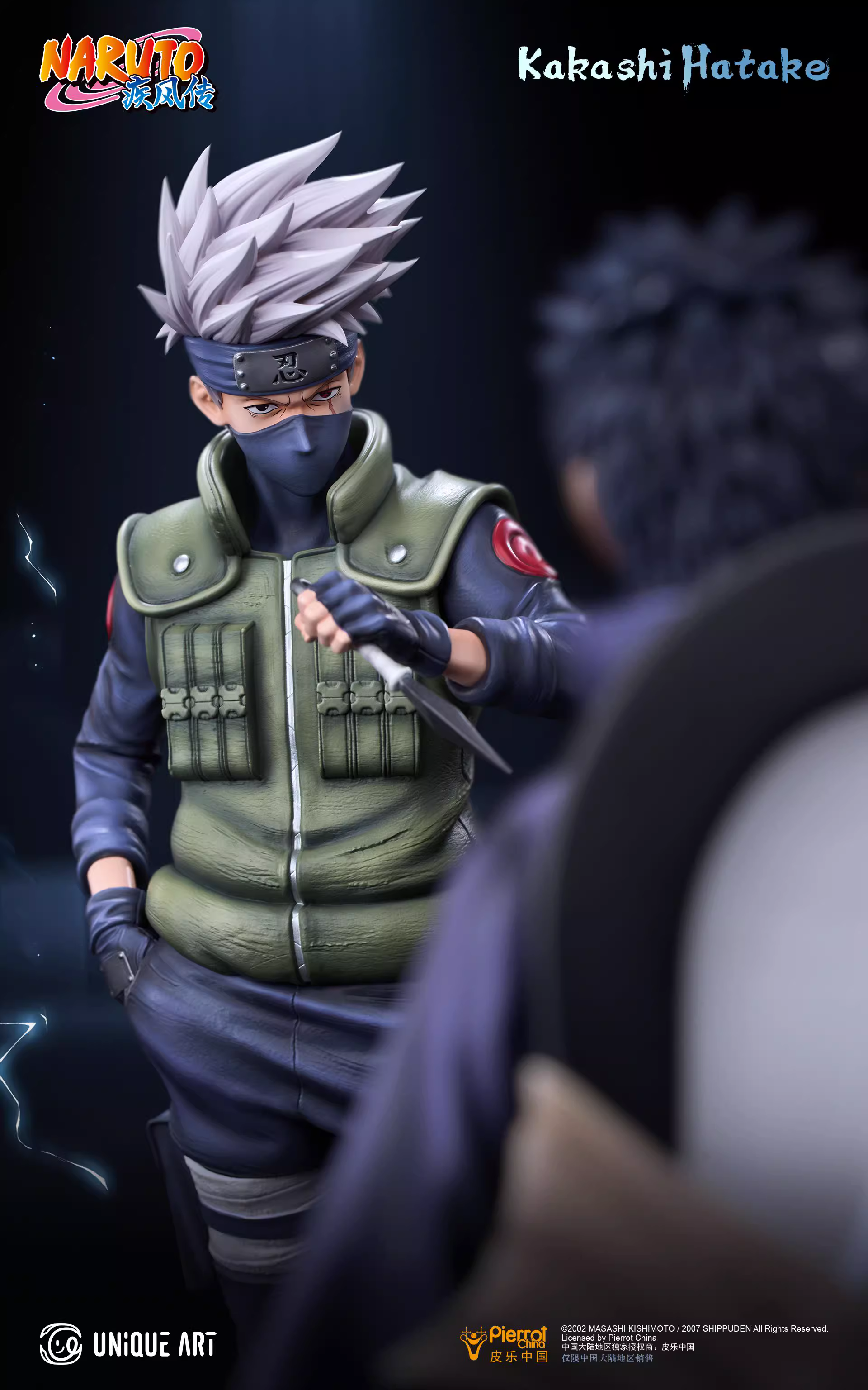 【Pre-sale】1/6 Scale Kakashi & Uchiha Obito-UNiQUE ART Studio