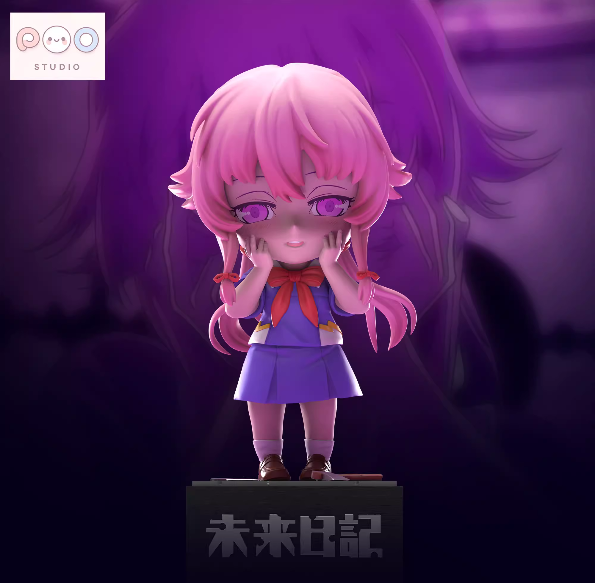 【Pre-sale】Q Version Gasai Yuno-Mirai Nikki-popo Studio
