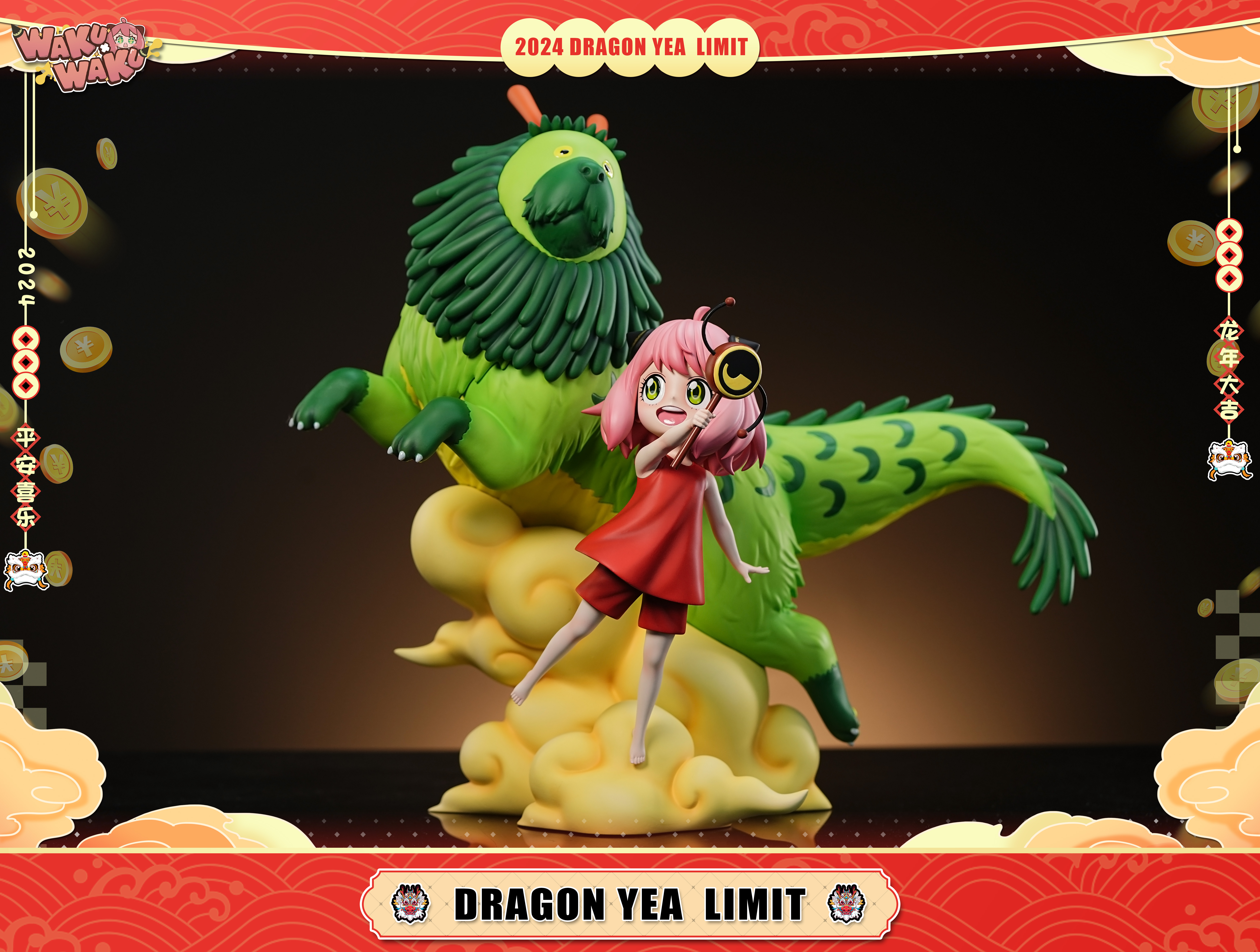 【Pre-sale】Dragon Dance Anya Forger & Bond-WAKUWAKU Studio