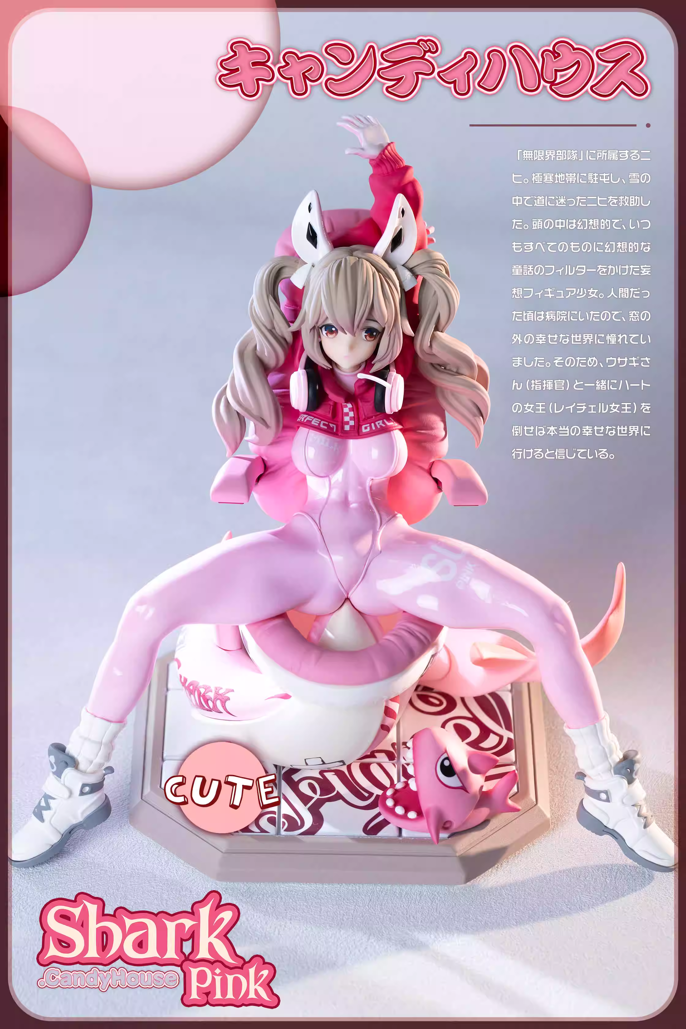 【Pre-sale】1/6 Scale Alice-NIKKE：The Goddess of Victory-Pink Shark Studio