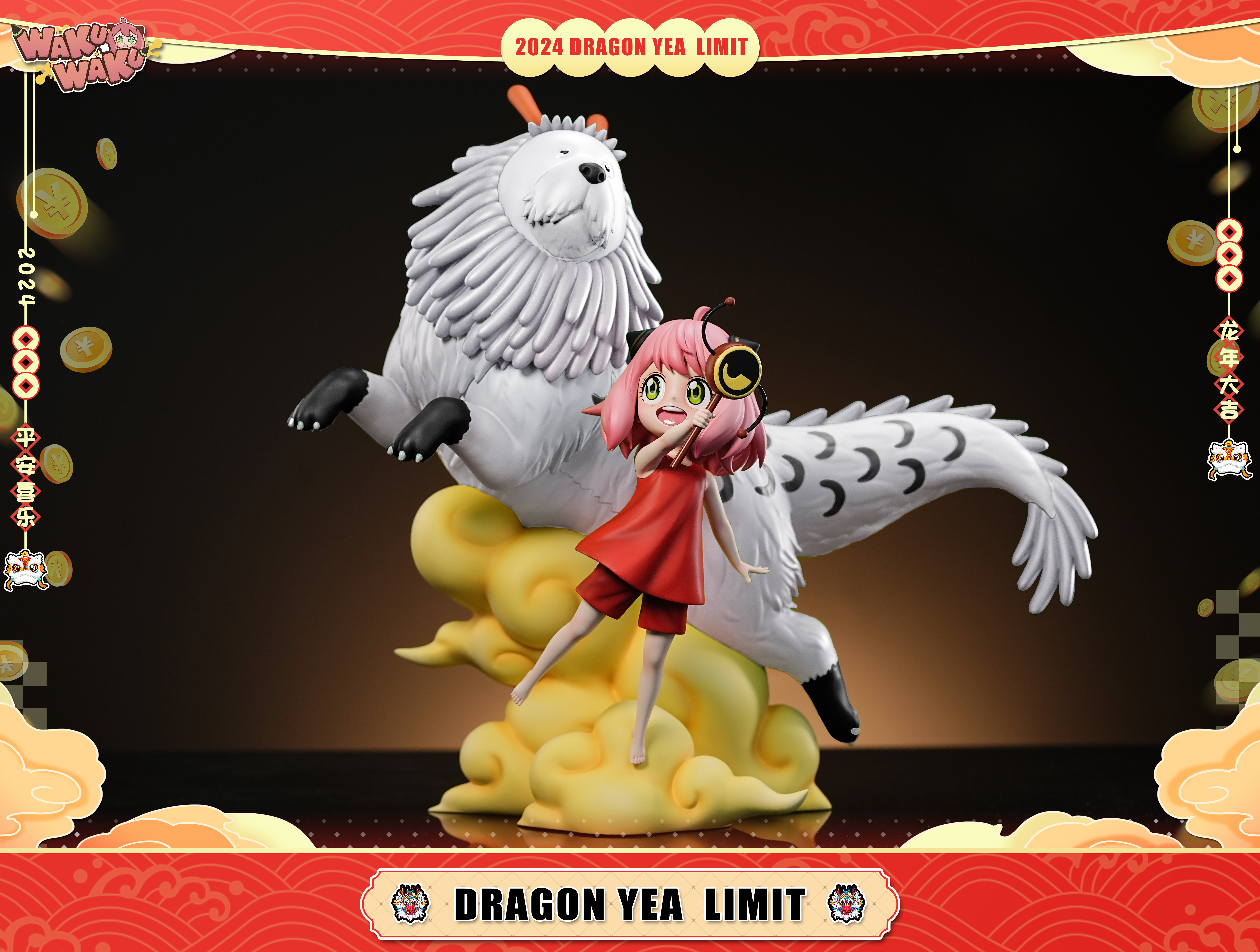 【Pre-sale】Dragon Dance Anya Forger & Bond-WAKUWAKU Studio