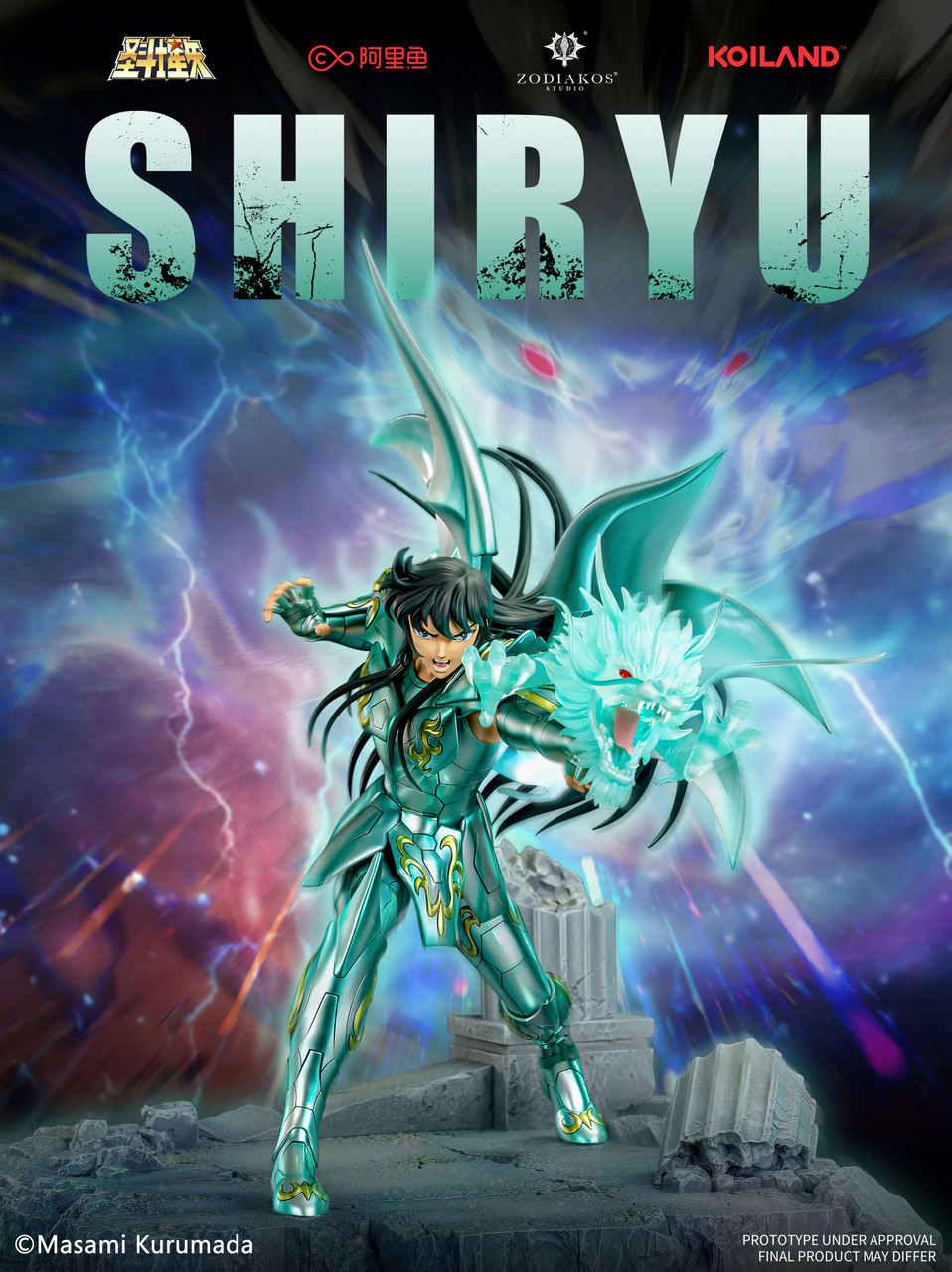 【Pre-sale】1/6 Scale God cloth Shiryu Licensed with LED-Saint Seiya-Zodiakos Studio